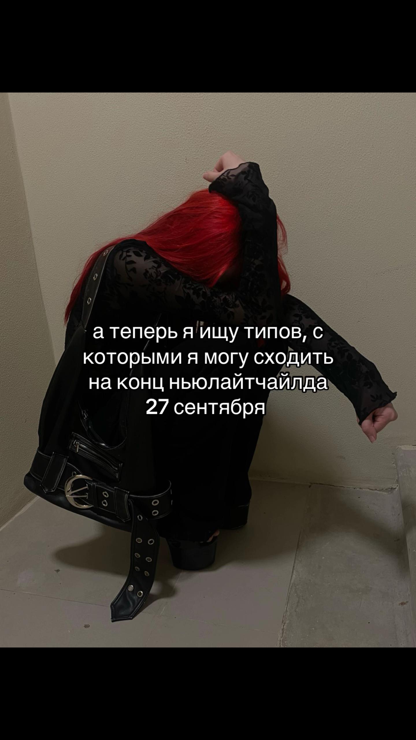 @vikallistoooo