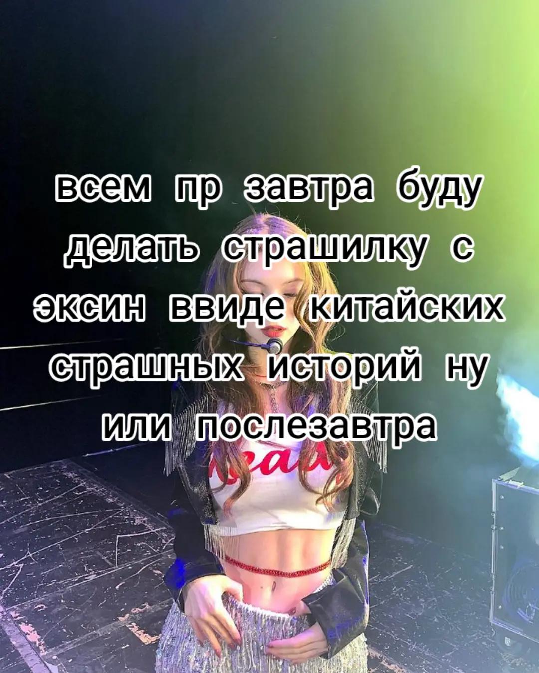 @X:IN LOVE[💚HYPER🖤]