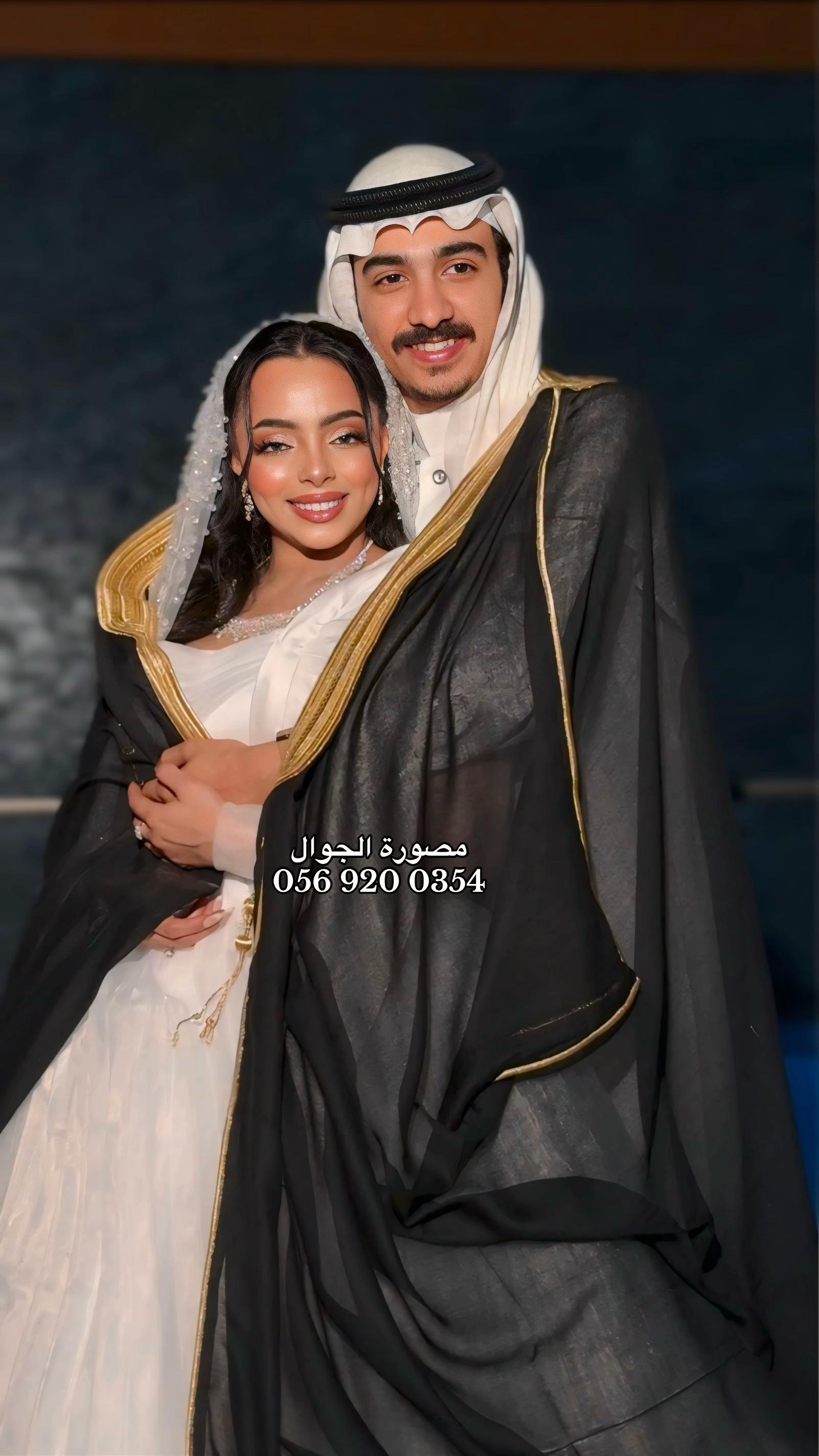 @مصورة جوال الغربيه |📱