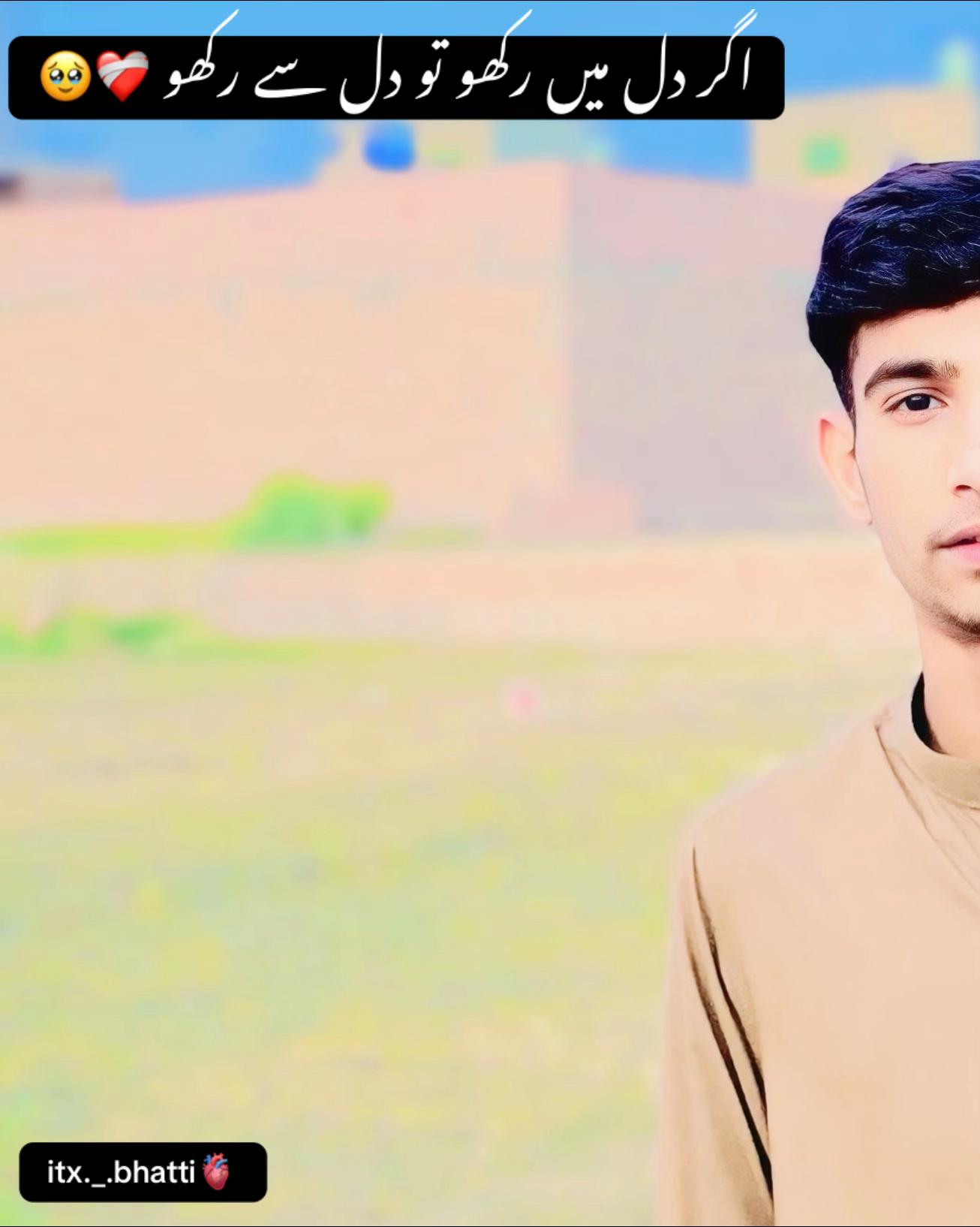 @🦋⃟🇫AisAL._.BhAtTi❤️🔥
