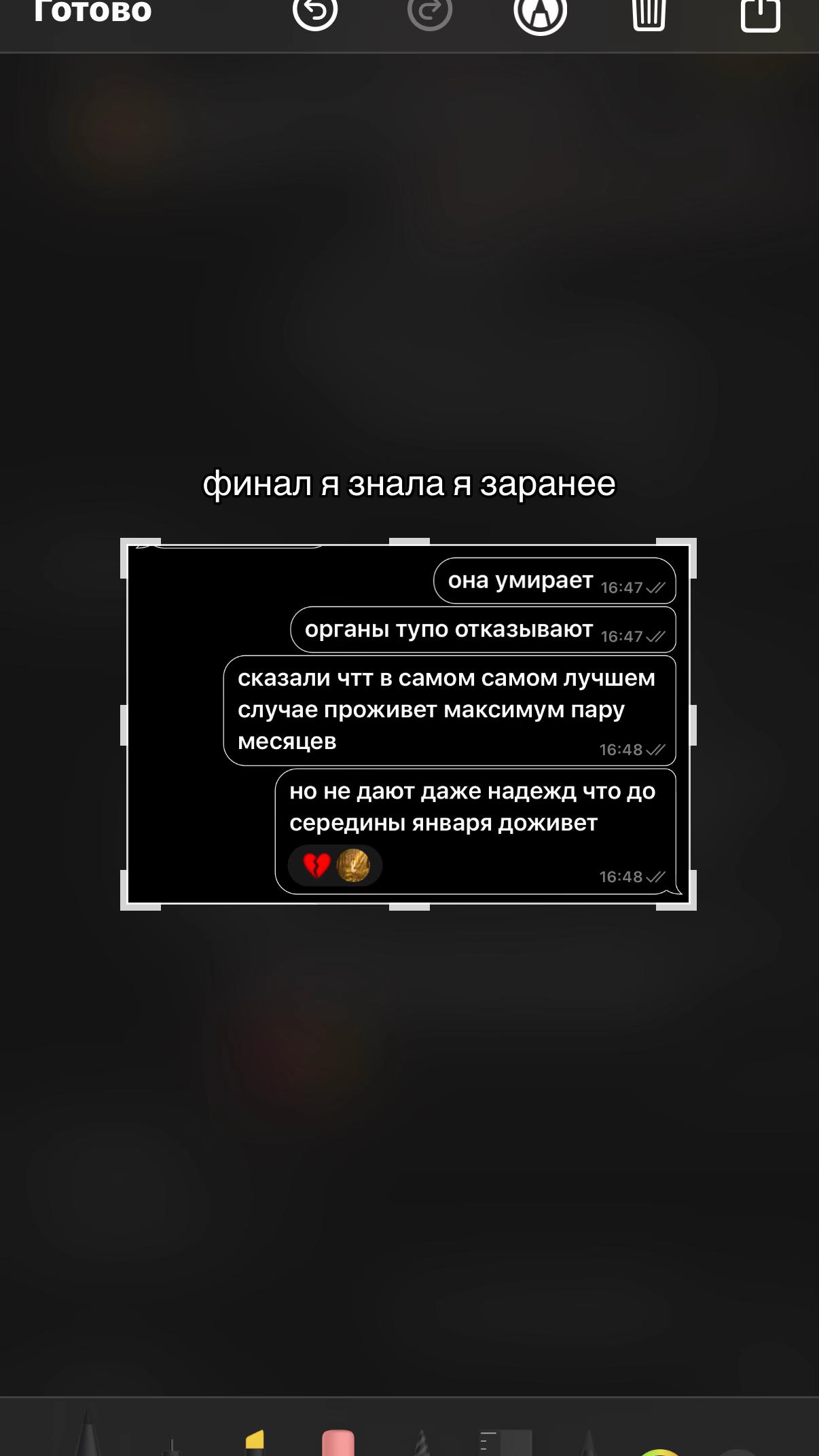 @ксюшкэ
