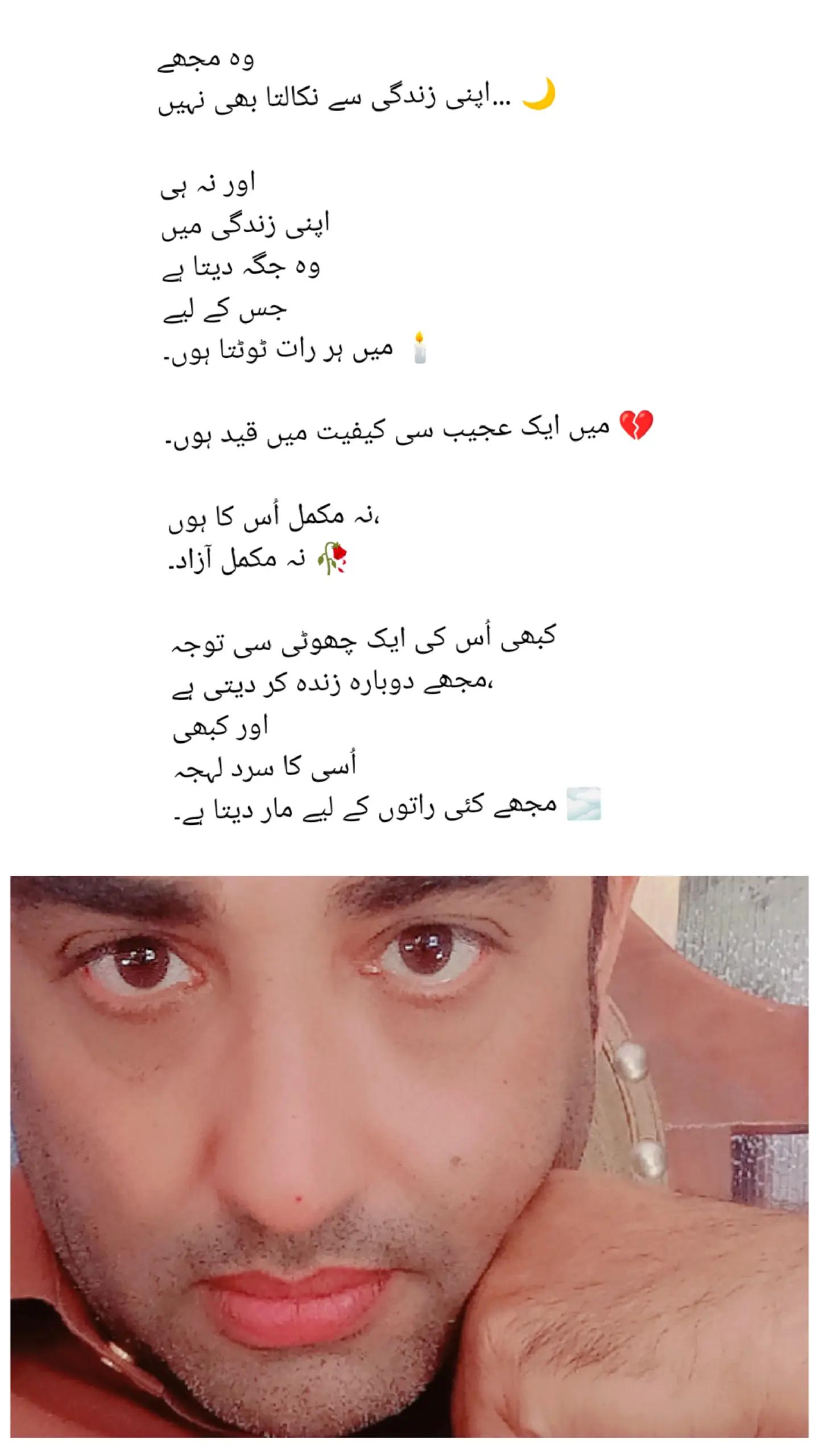 @Murtaza Sadiq