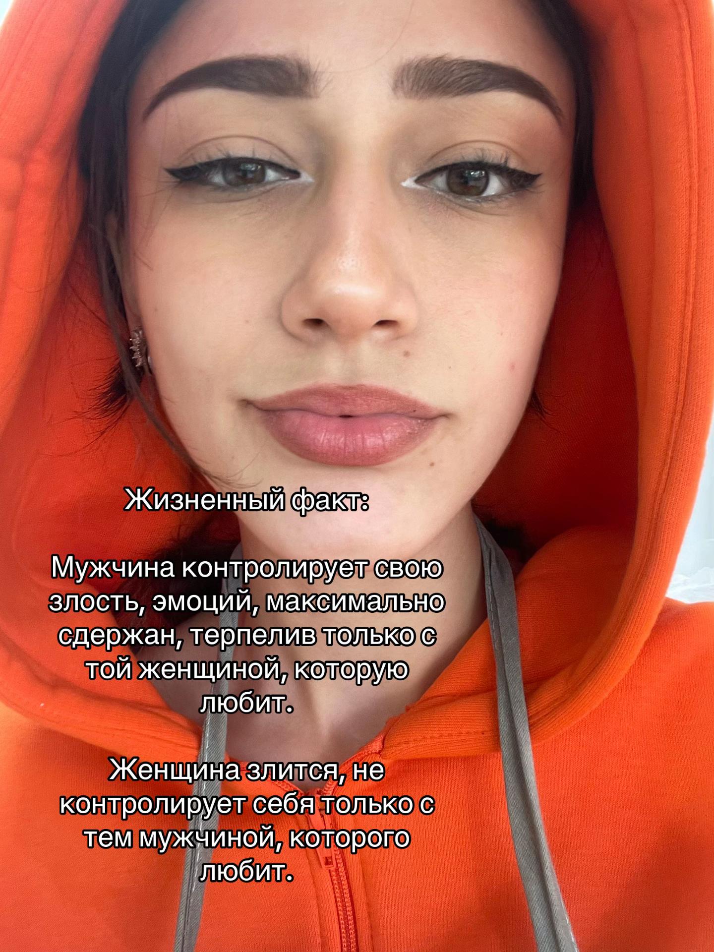 @ТГ: blednaya