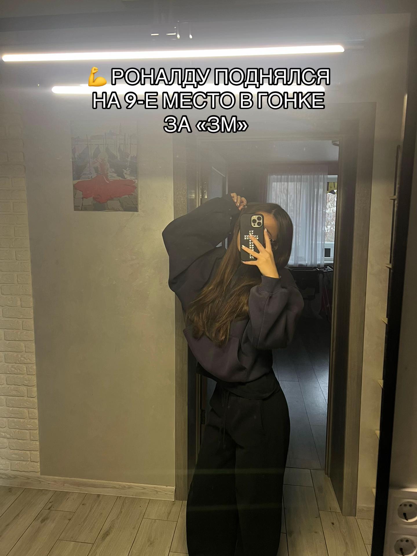 @тгк: джиемису