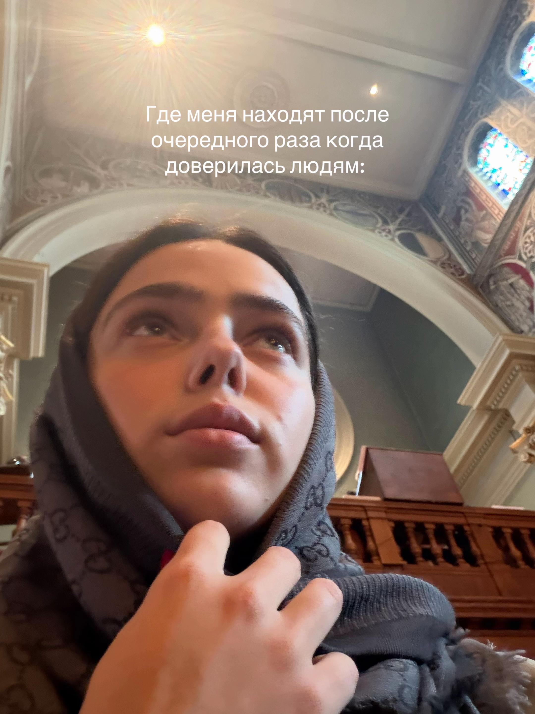 @Тгк: proskurkomm 🤍