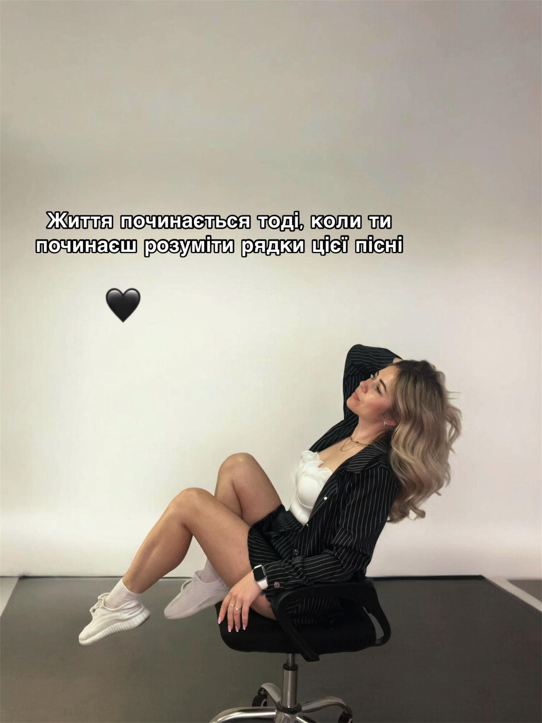 @Ирина Гришина