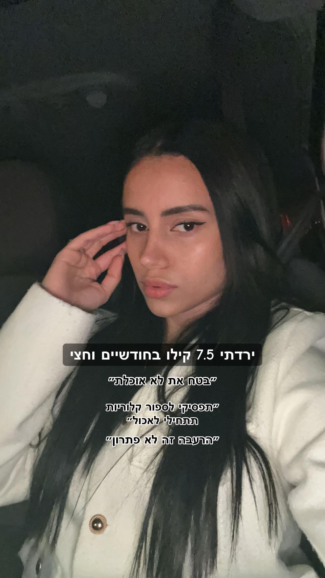 @𝒪𝓇 & 𝐸𝓂𝒾𝓁𝒾𝒶