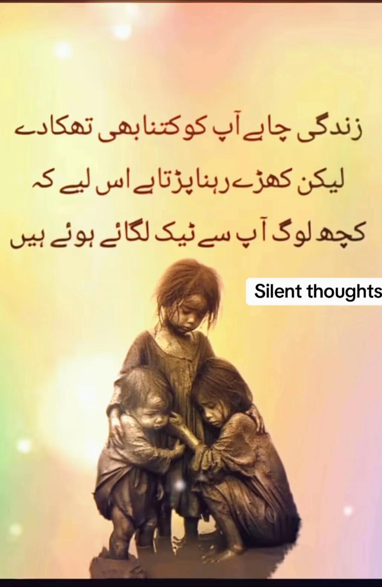 @Tauseef-Pardesi❤️🔥💔❤️🩹