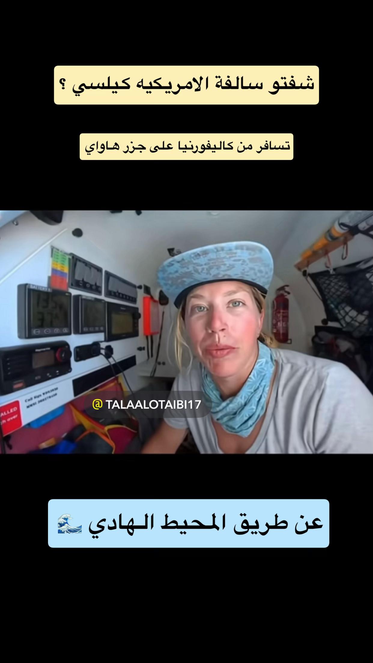 @Dr. Tala ๐