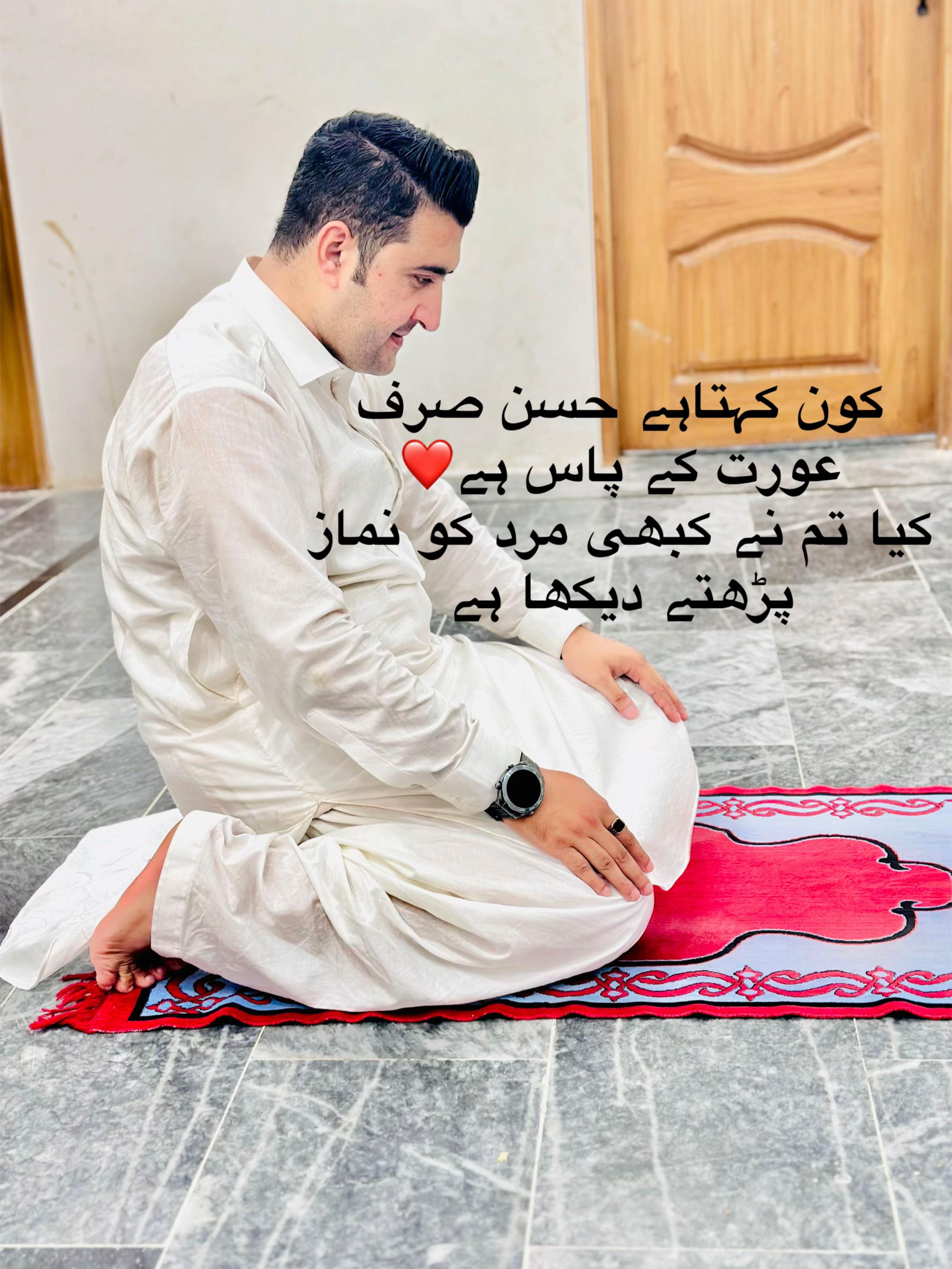 @ᴀᴅᴠᴏᴄᴀᴛᴇ ɴᴏᴍᴀɴ ʙᴀꜱʜɪʀ 👈