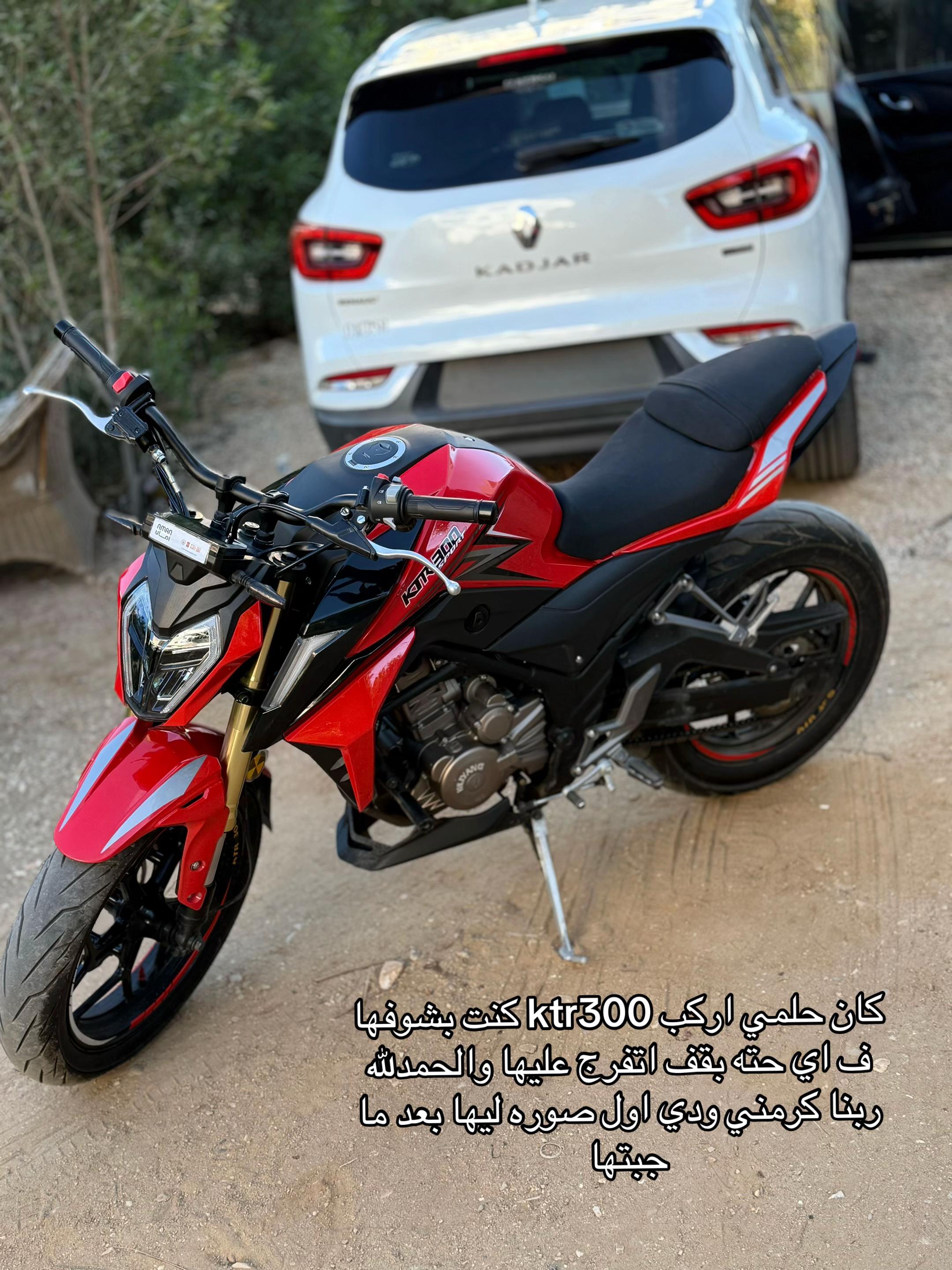 @saif_motoking1