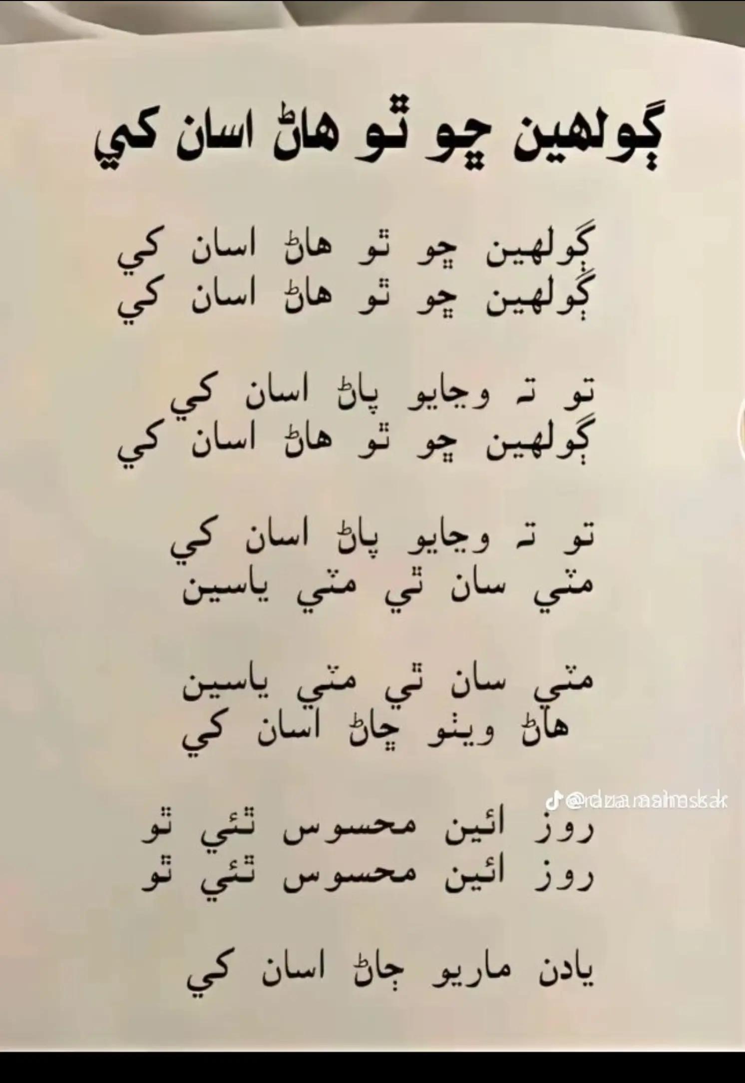 @𝑺𝒄𝒐𝒓𝒑𝒊𝒐𝒏💜
