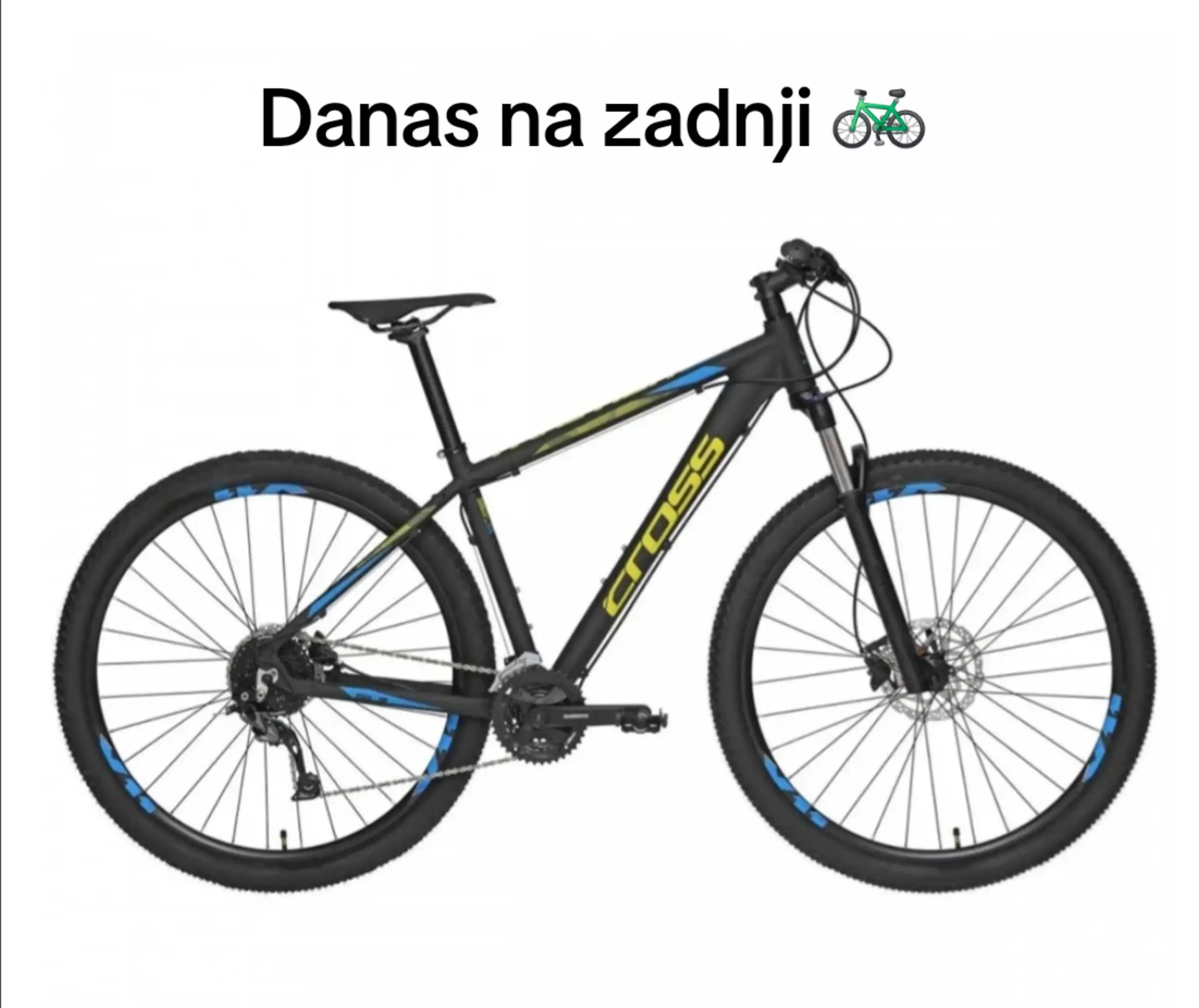 @⚜️ 𝓔 𝓛 𝓓 𝓘 𝓝 🇧🇦