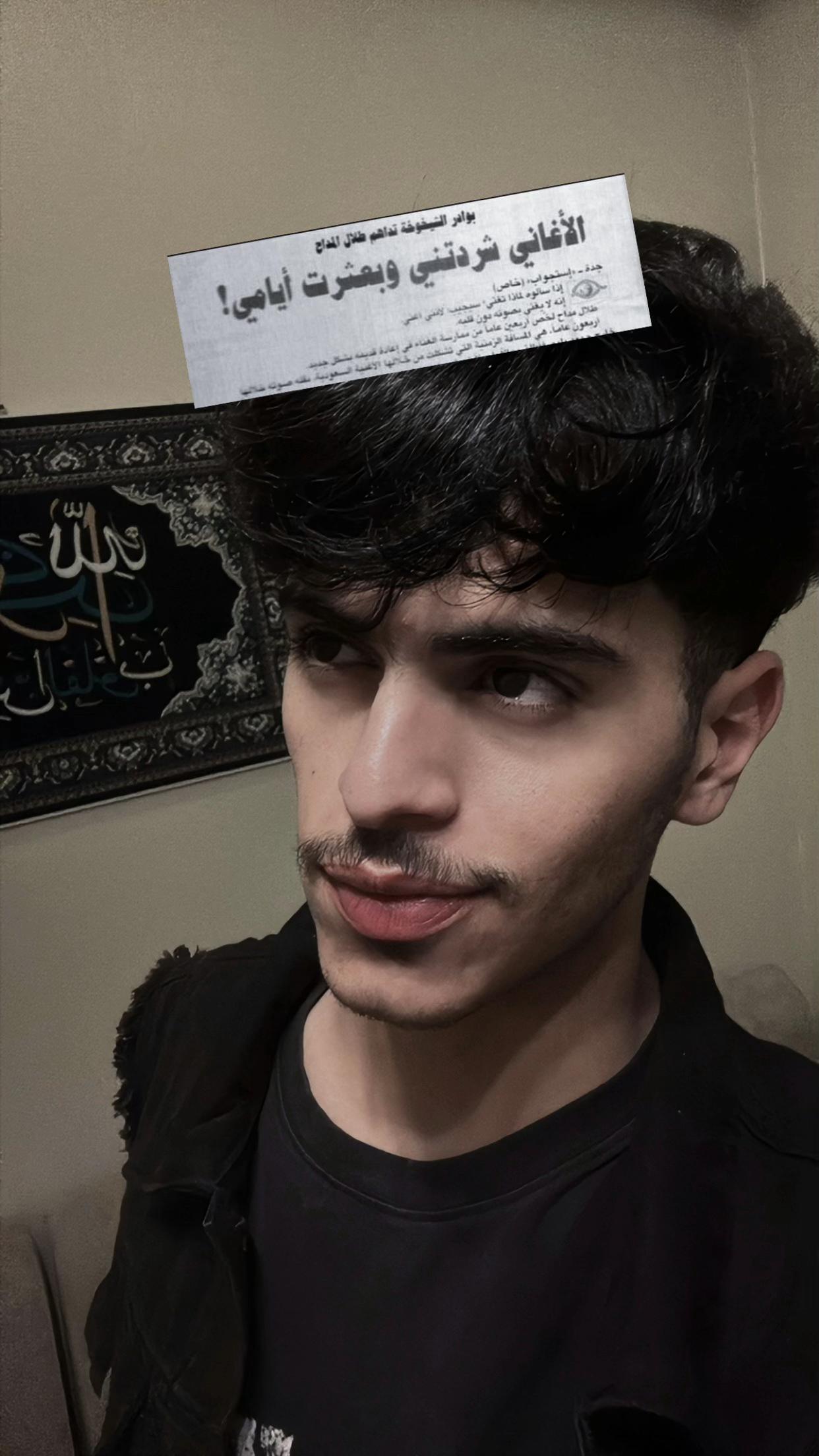 @ياسر الشراري