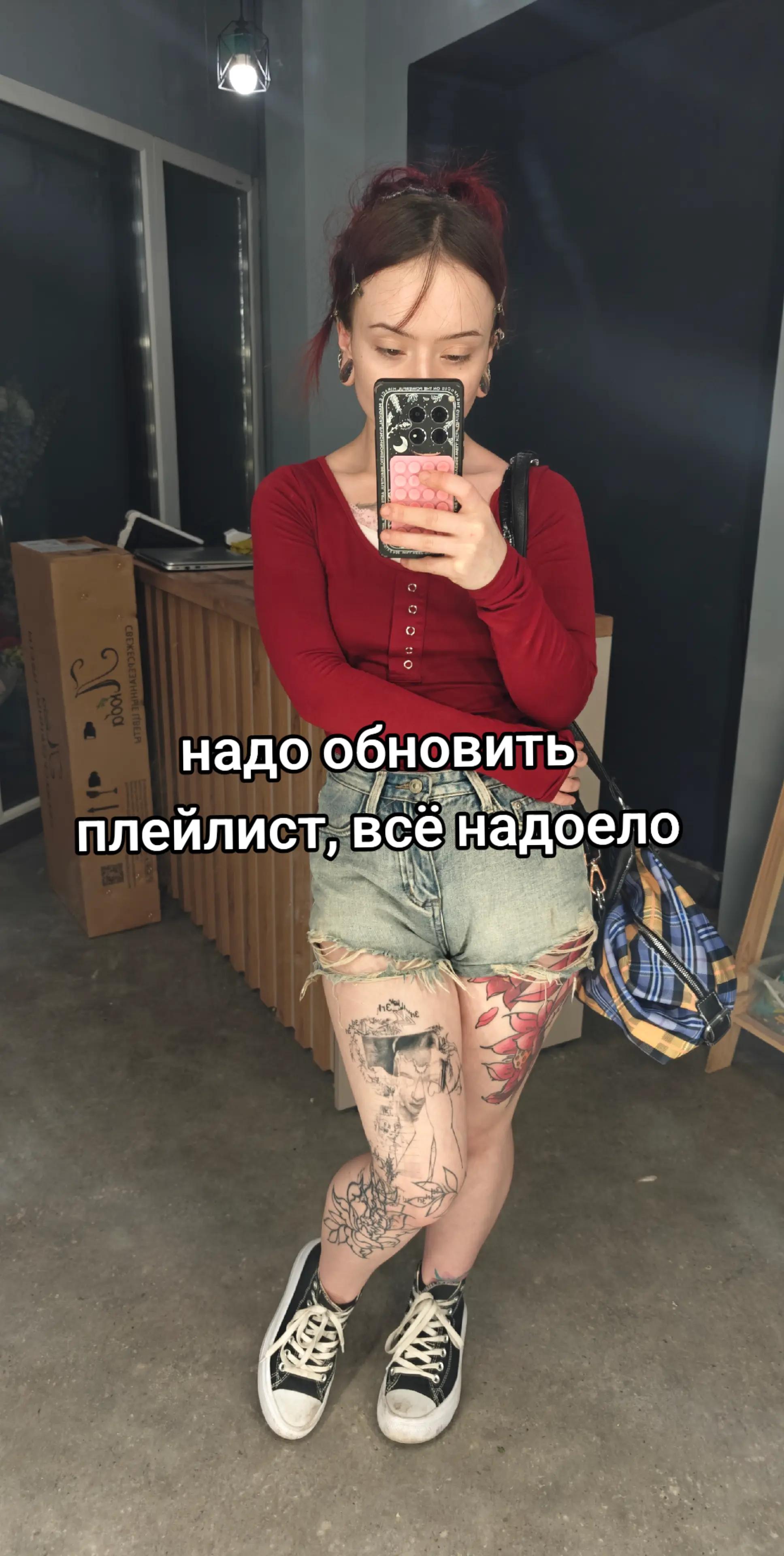 @Вероника