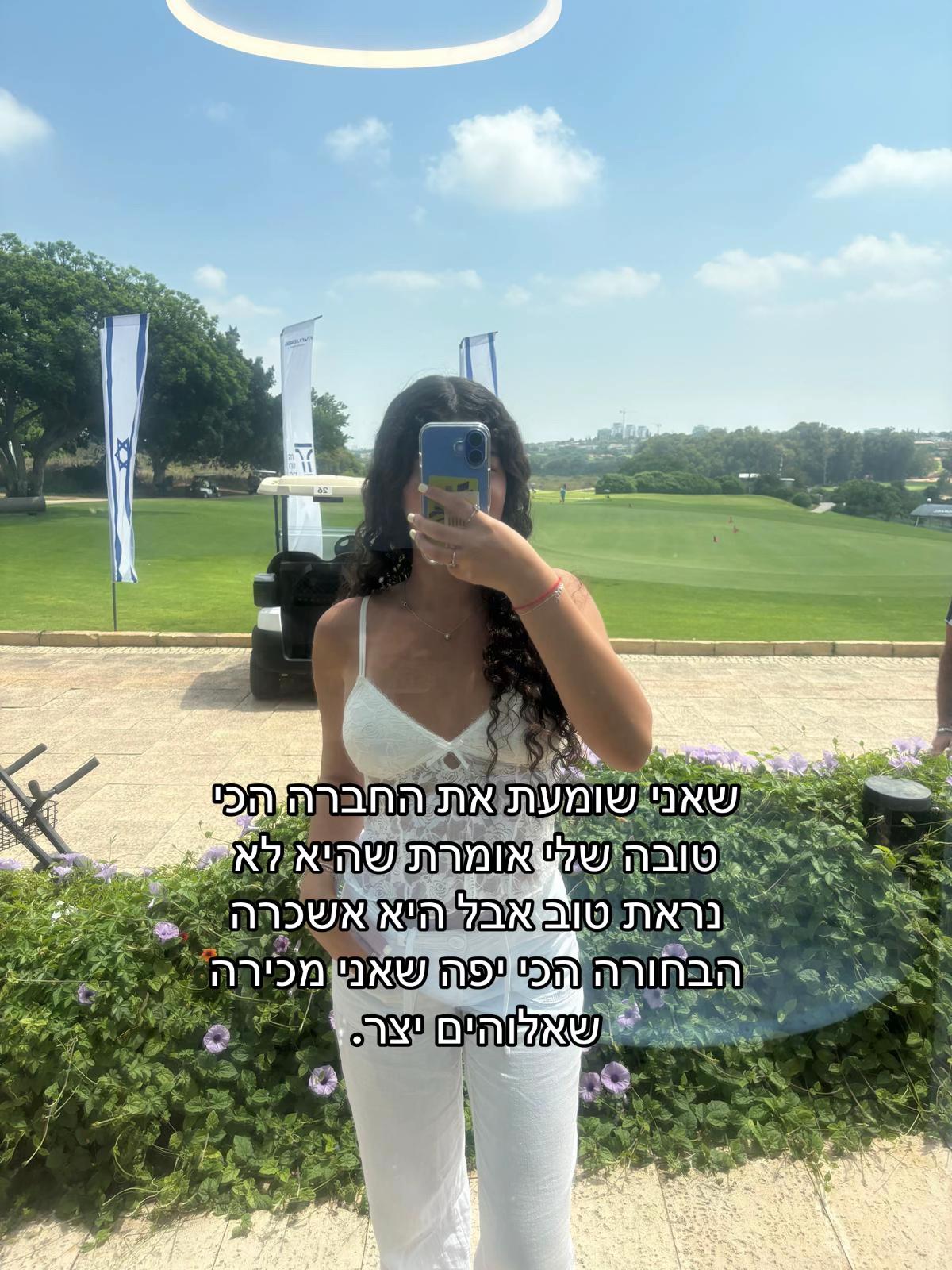 @spammmmm258