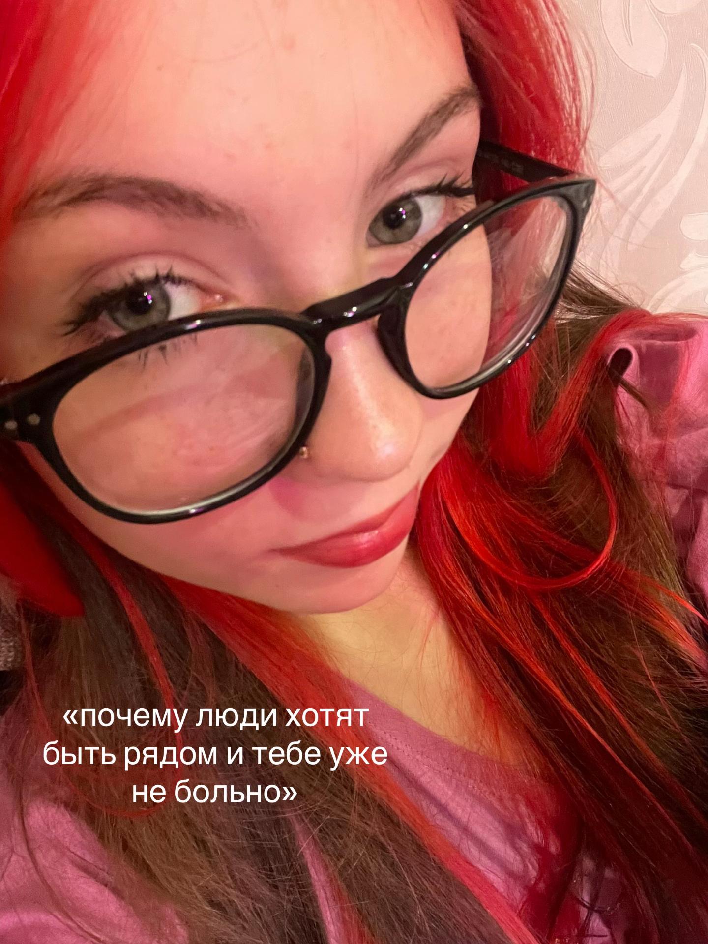 @анастасия алексеевна