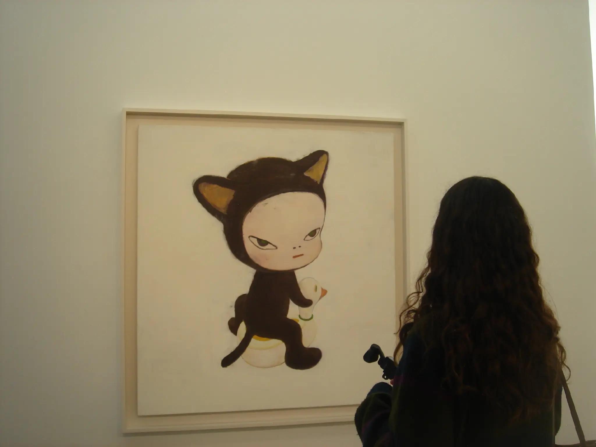 @ness 合