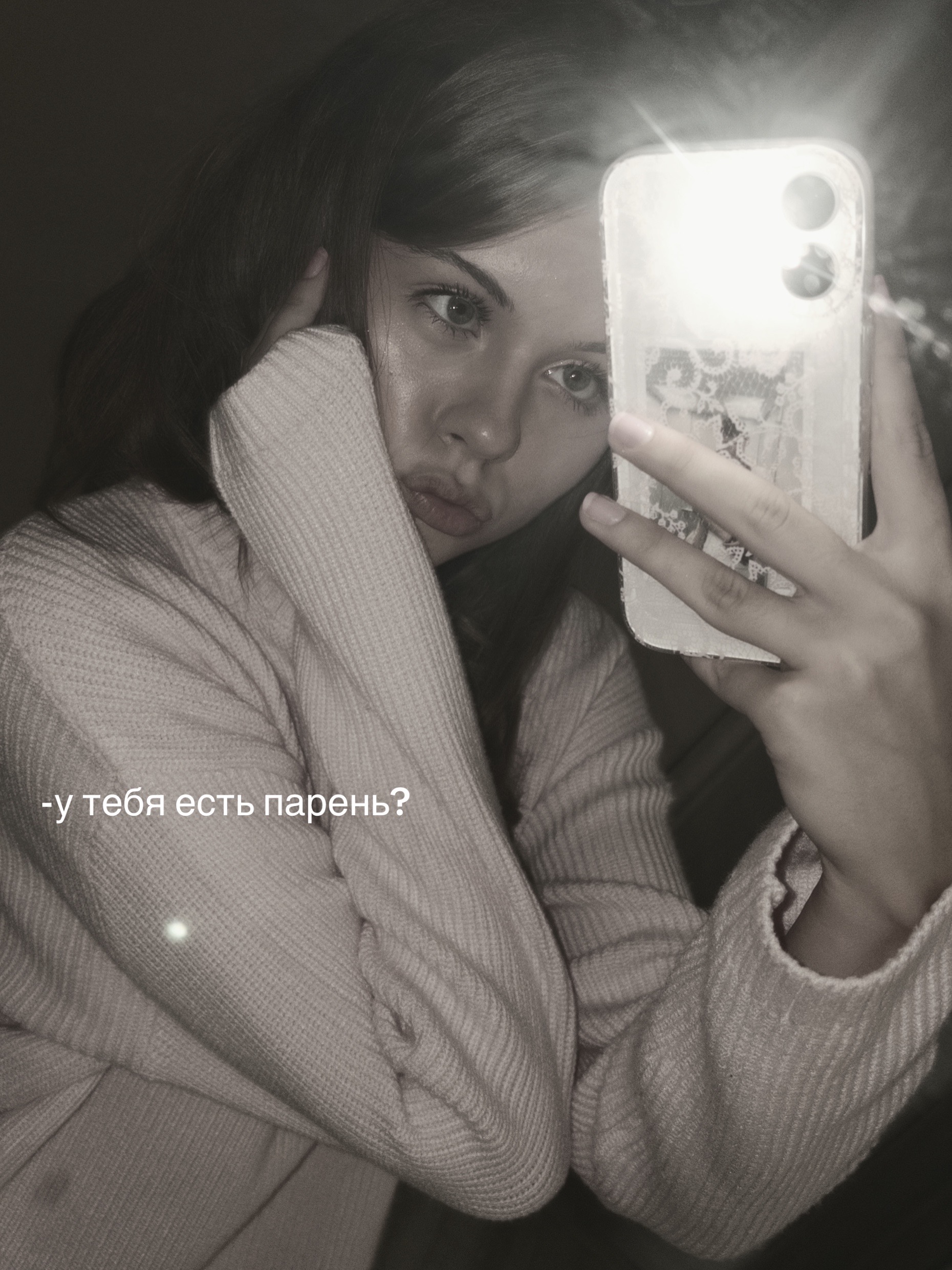 @#tatarka_07🤍