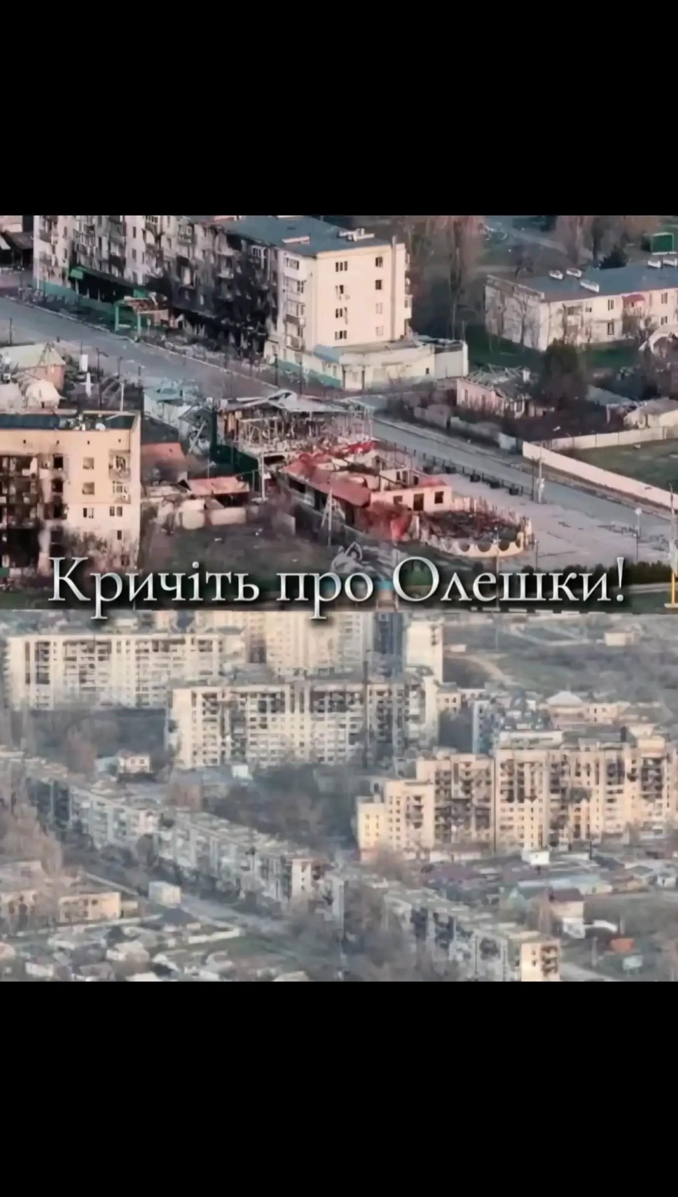 @уа 313мер