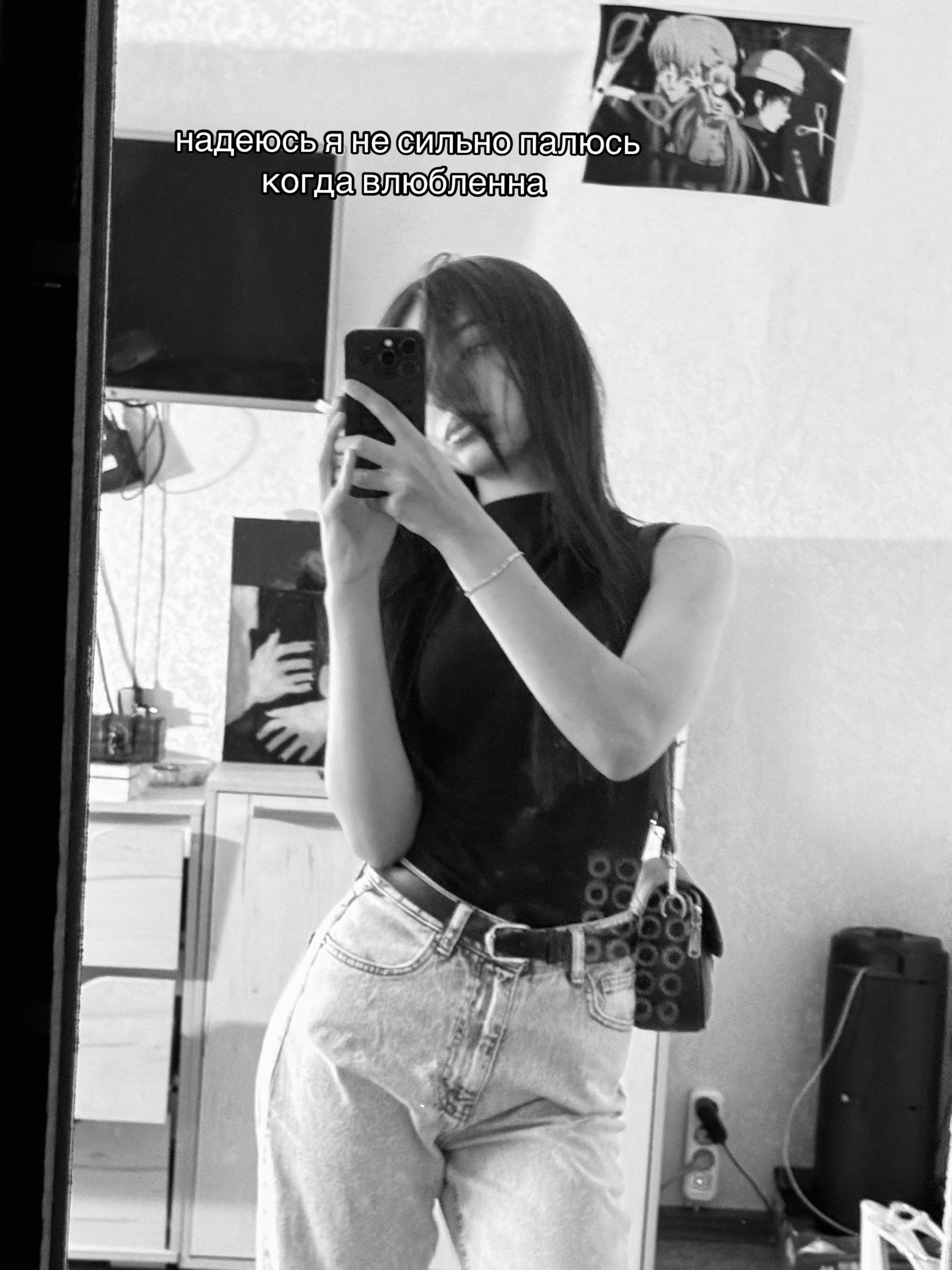 @юки