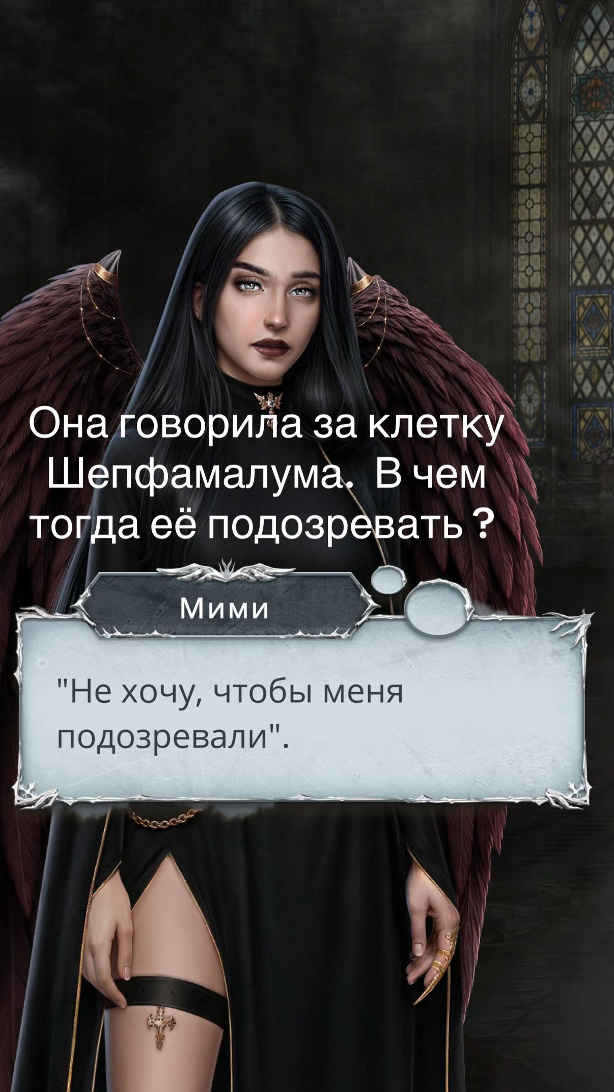 @Sekret_Davida