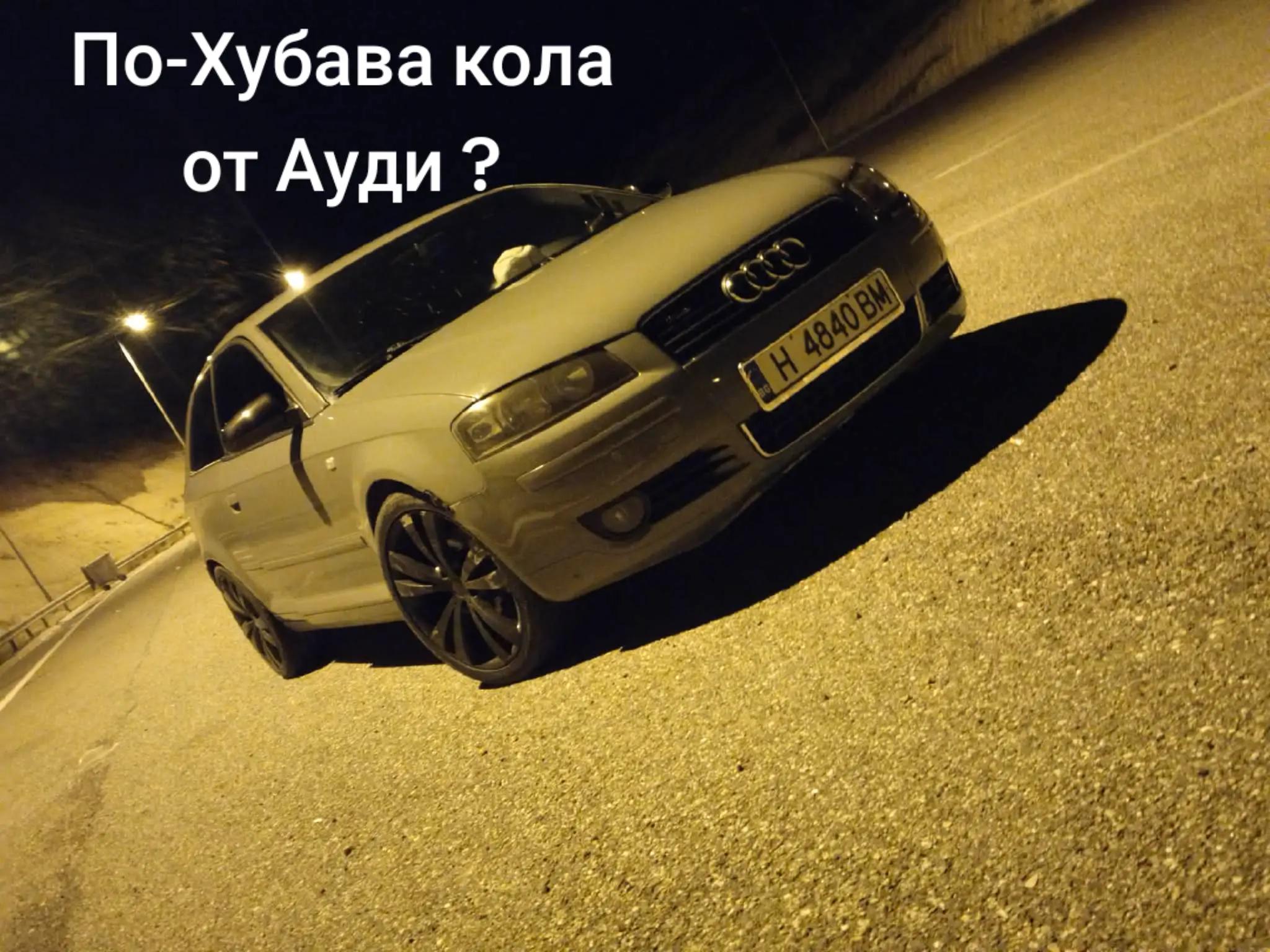 @🇧🇬🇧🇬Шеф С.Емран.С 🇧🇬🇧🇬