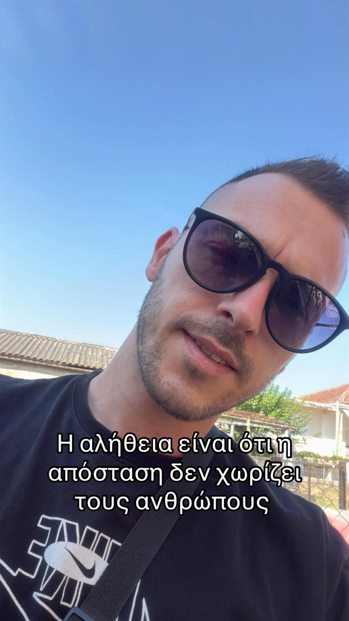 @thomas tasiopoulos