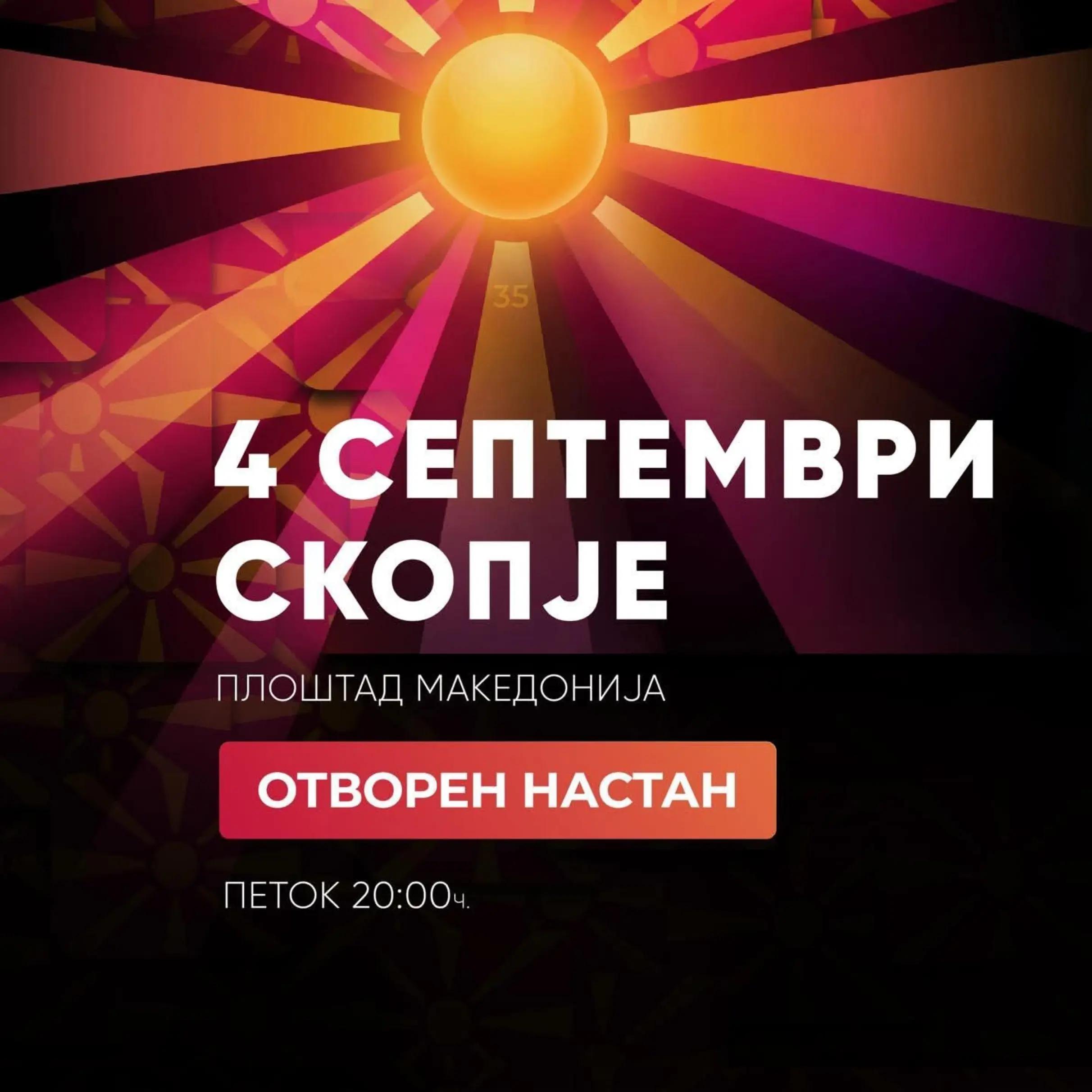 @Nastani SK