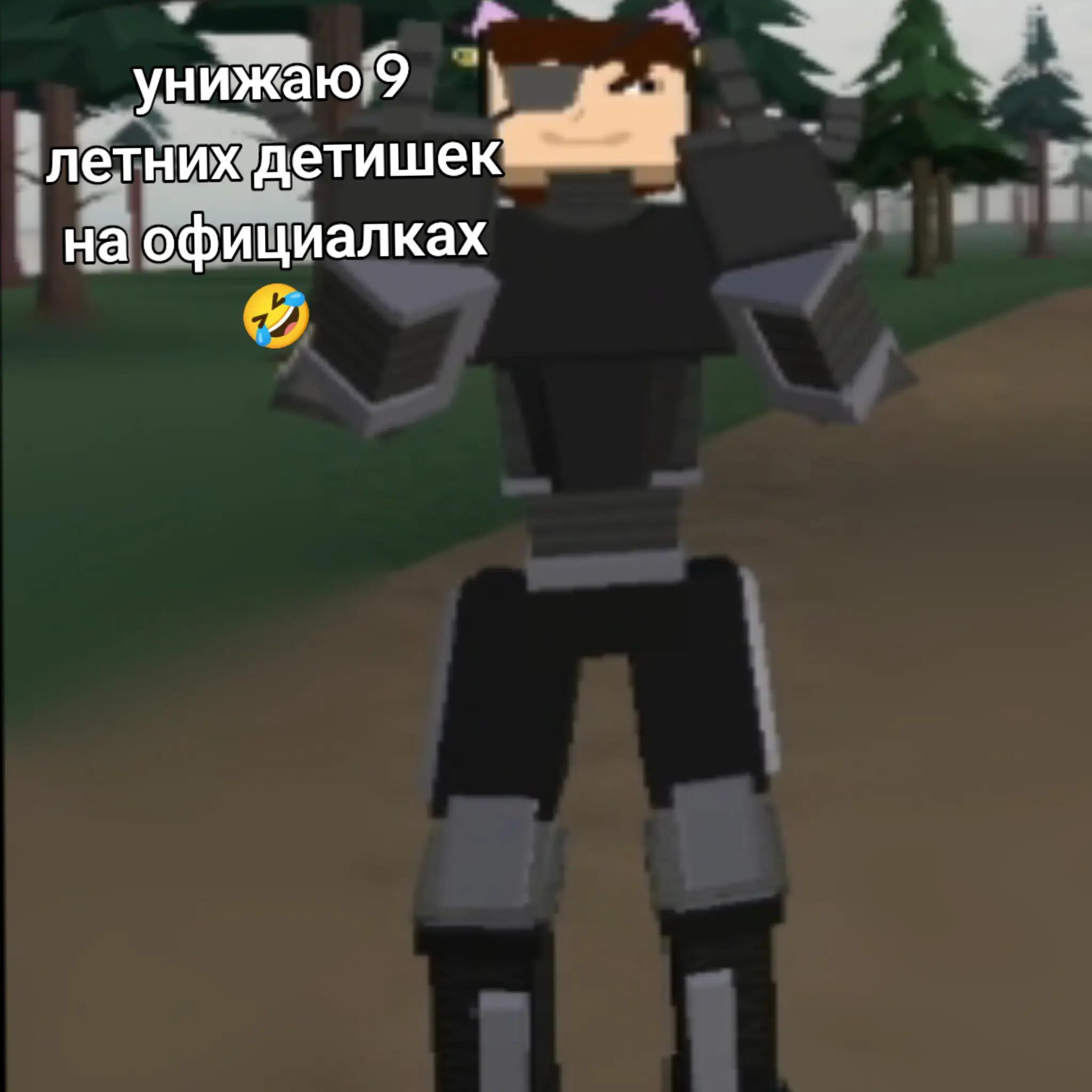 @Edpoysy