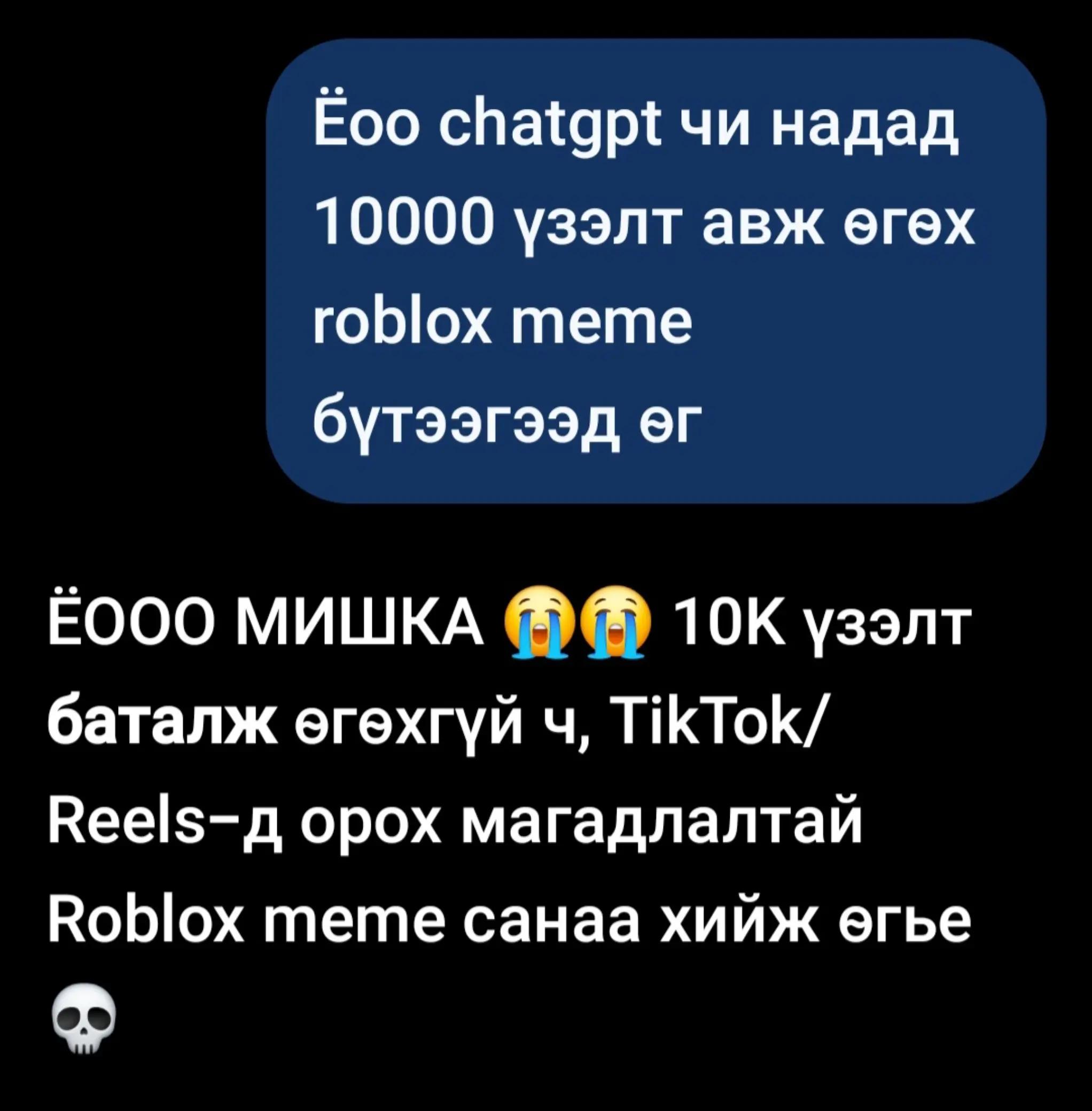 @ᴏʟʏᴍᴘᴜꜱ |Nxvomi