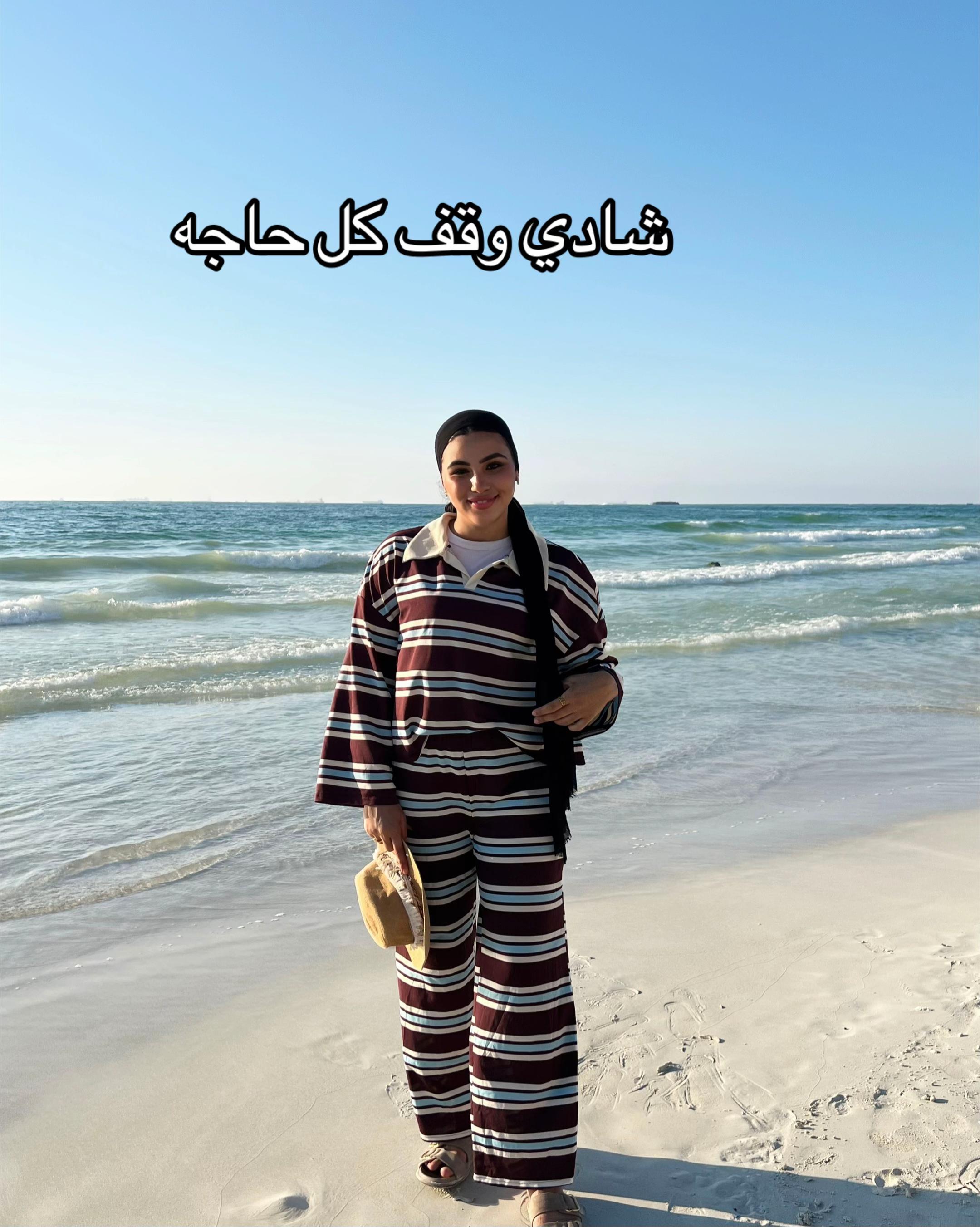@Mariam Ebraheem