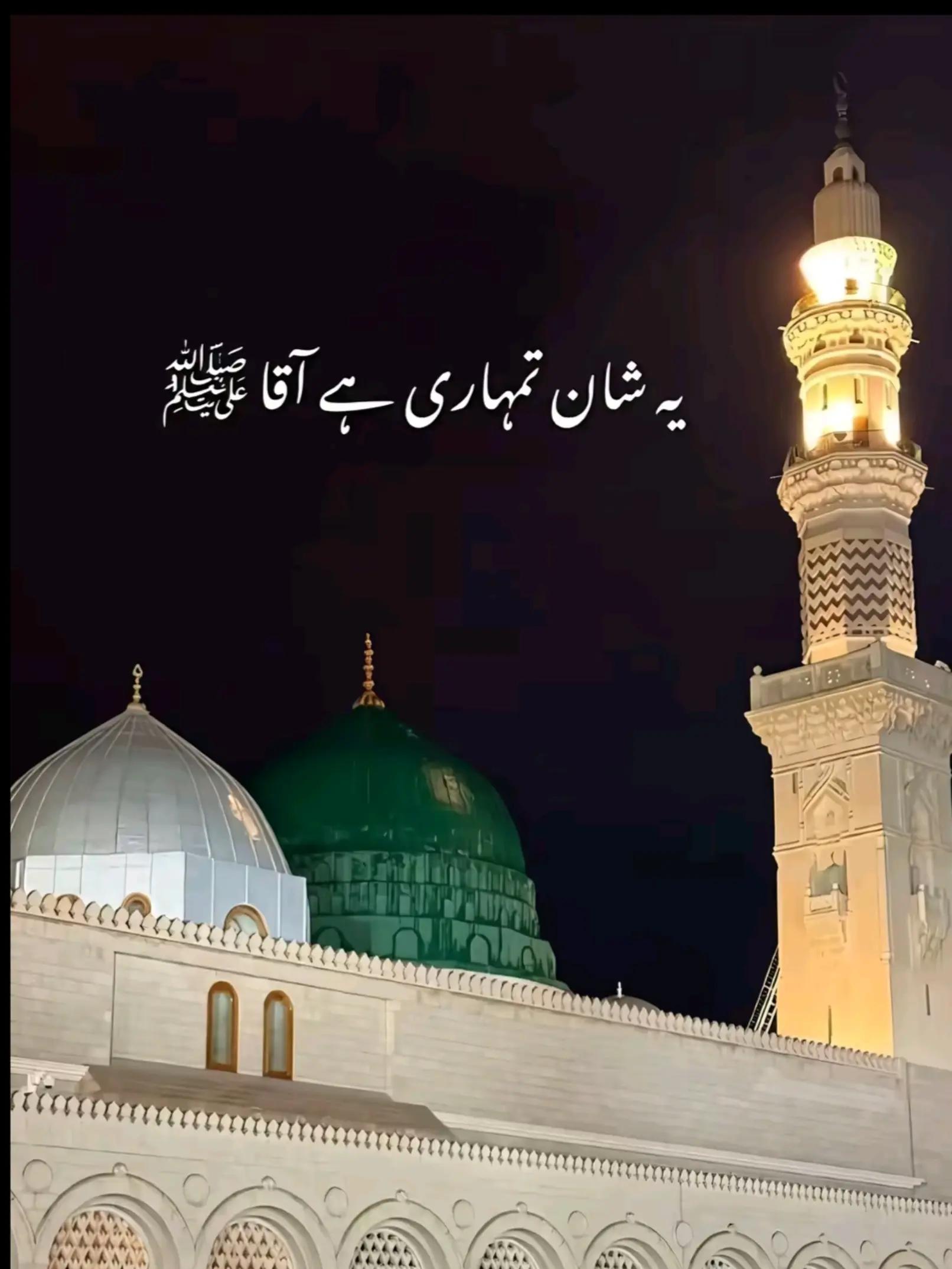 @HAسEEB🥷🏻