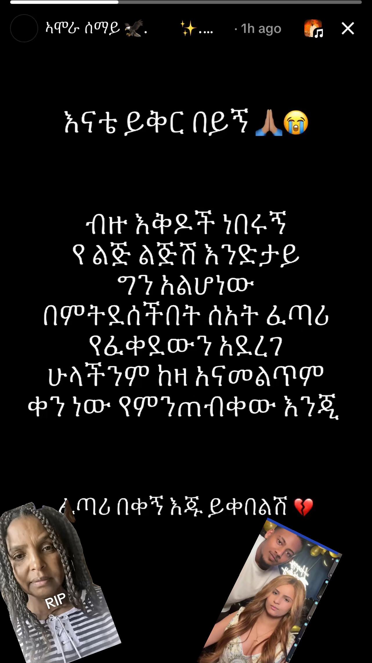 @አራት ኪሎ record 🔆