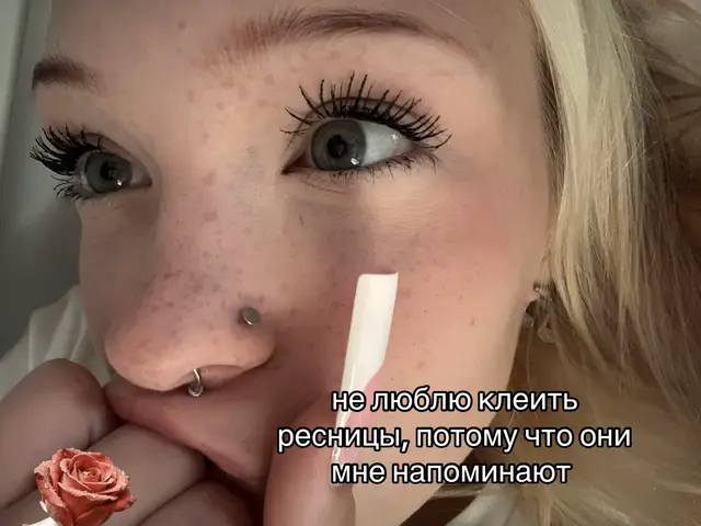 @симпония