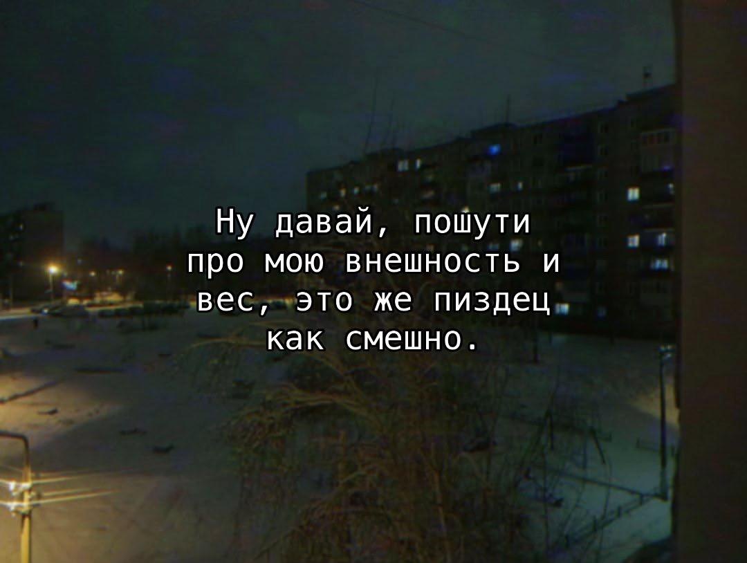 @Зарядка