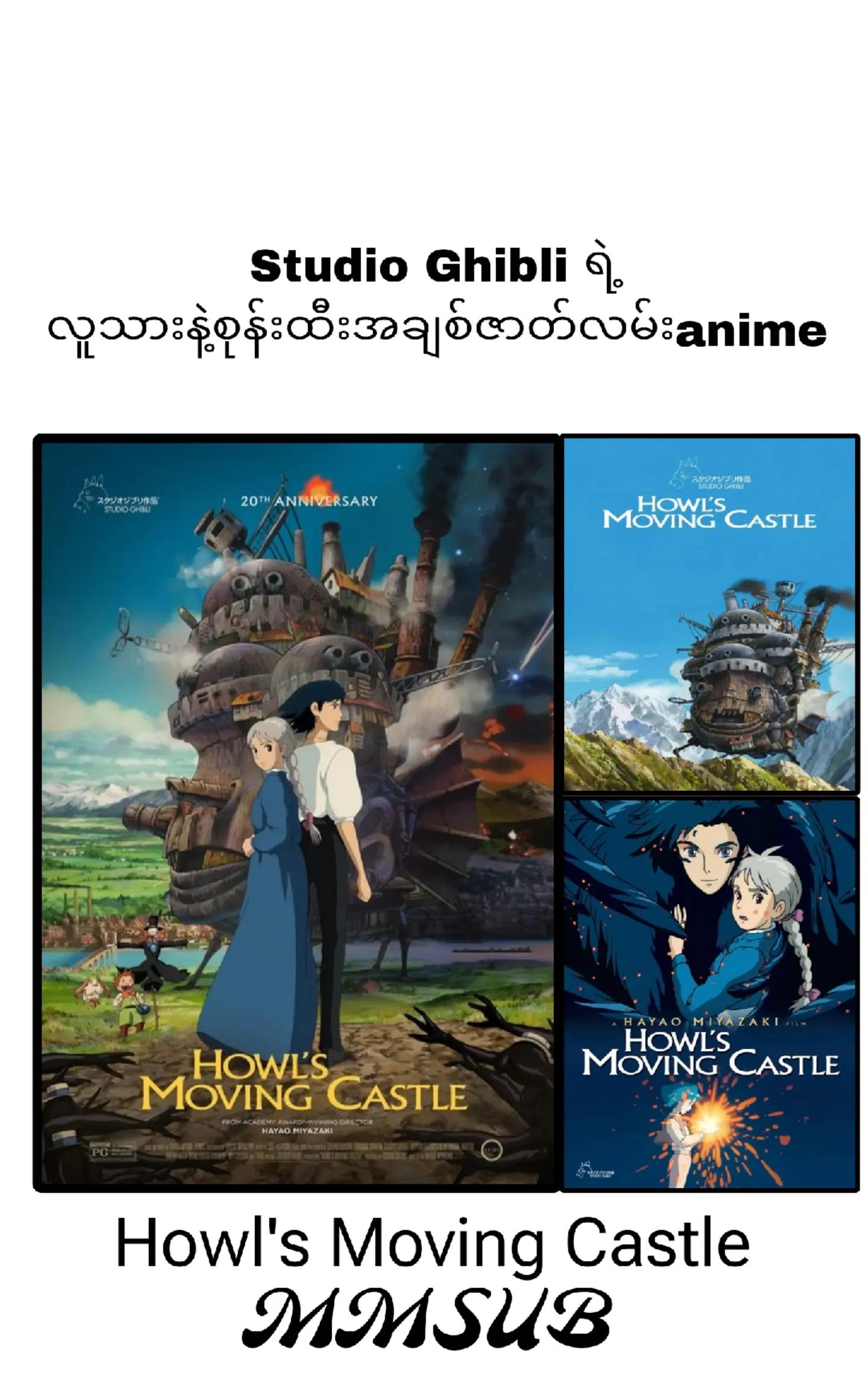 @Movie_Heaven_Channel