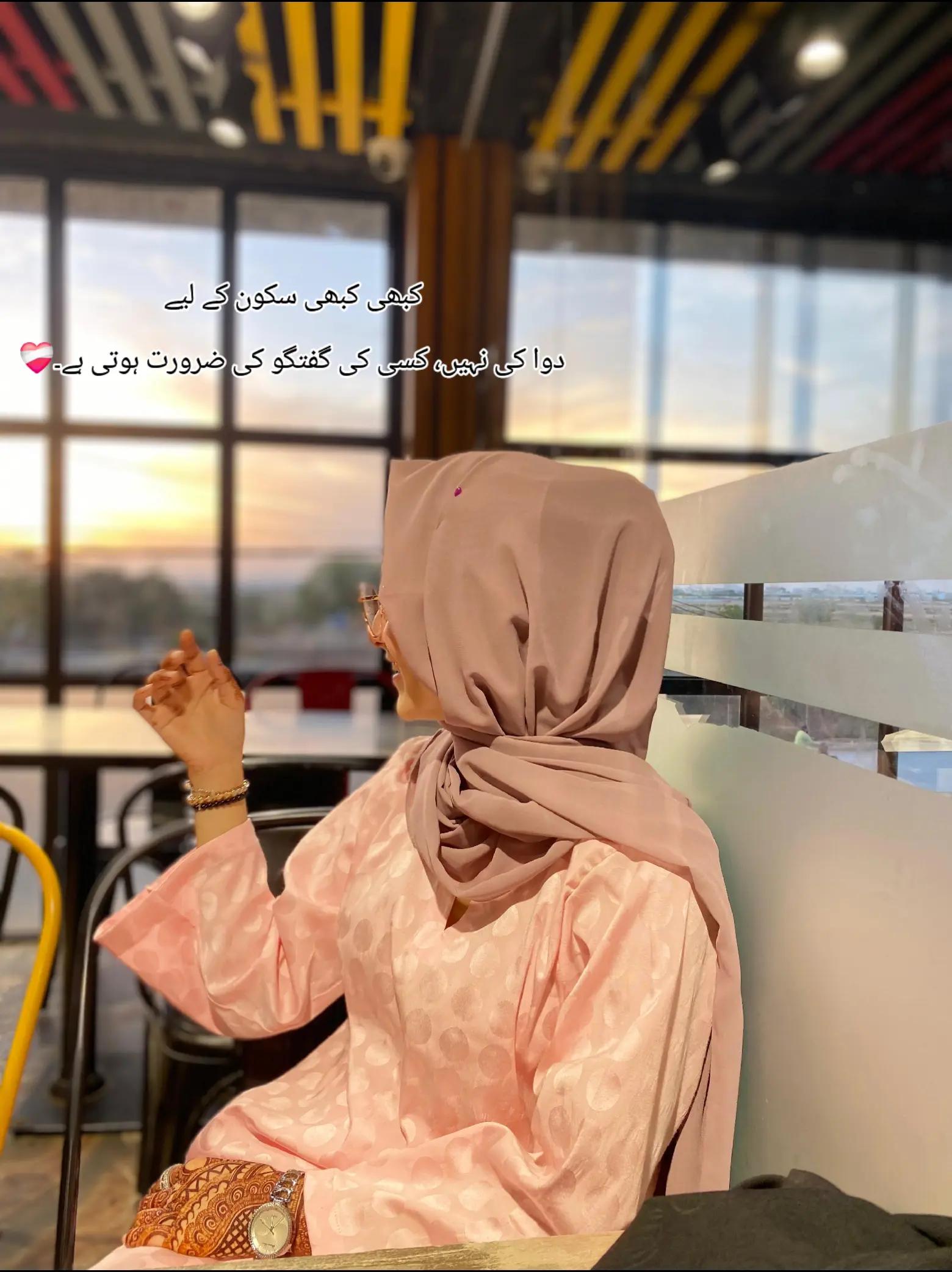 @Maryamzubair
