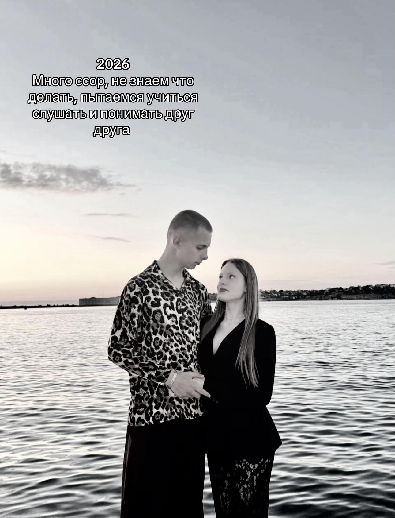 @юльча