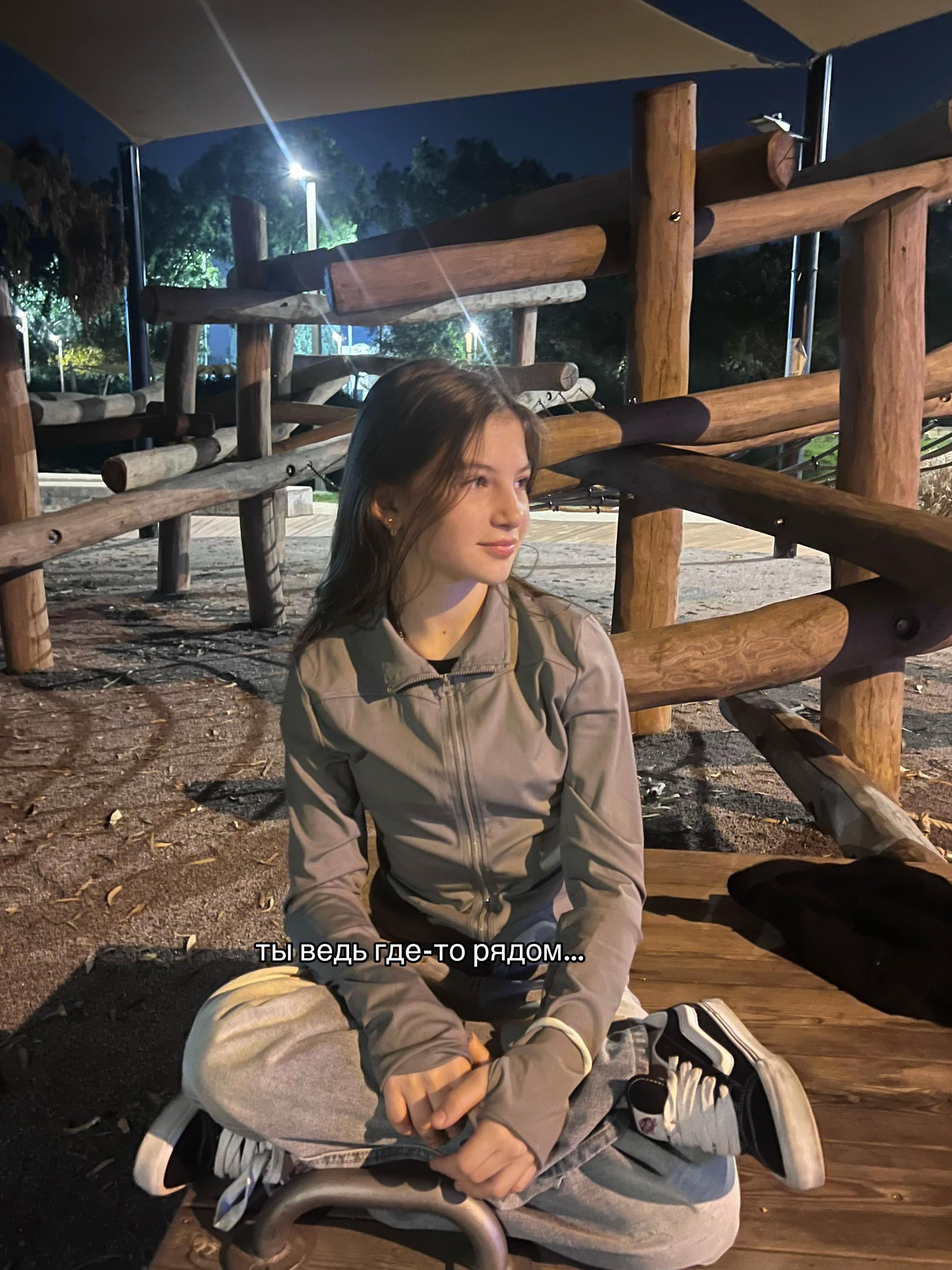 @Ришик 🤍