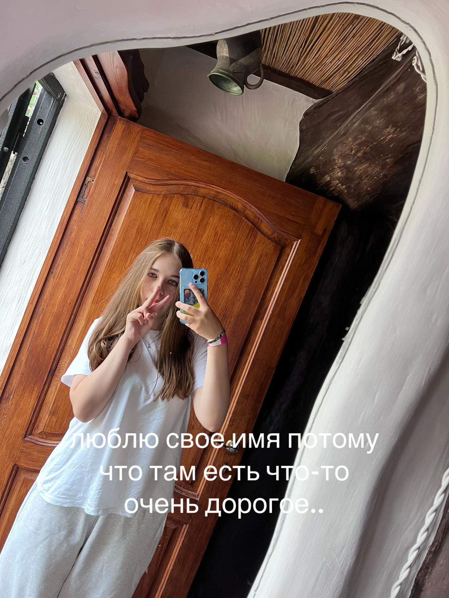 @насяя