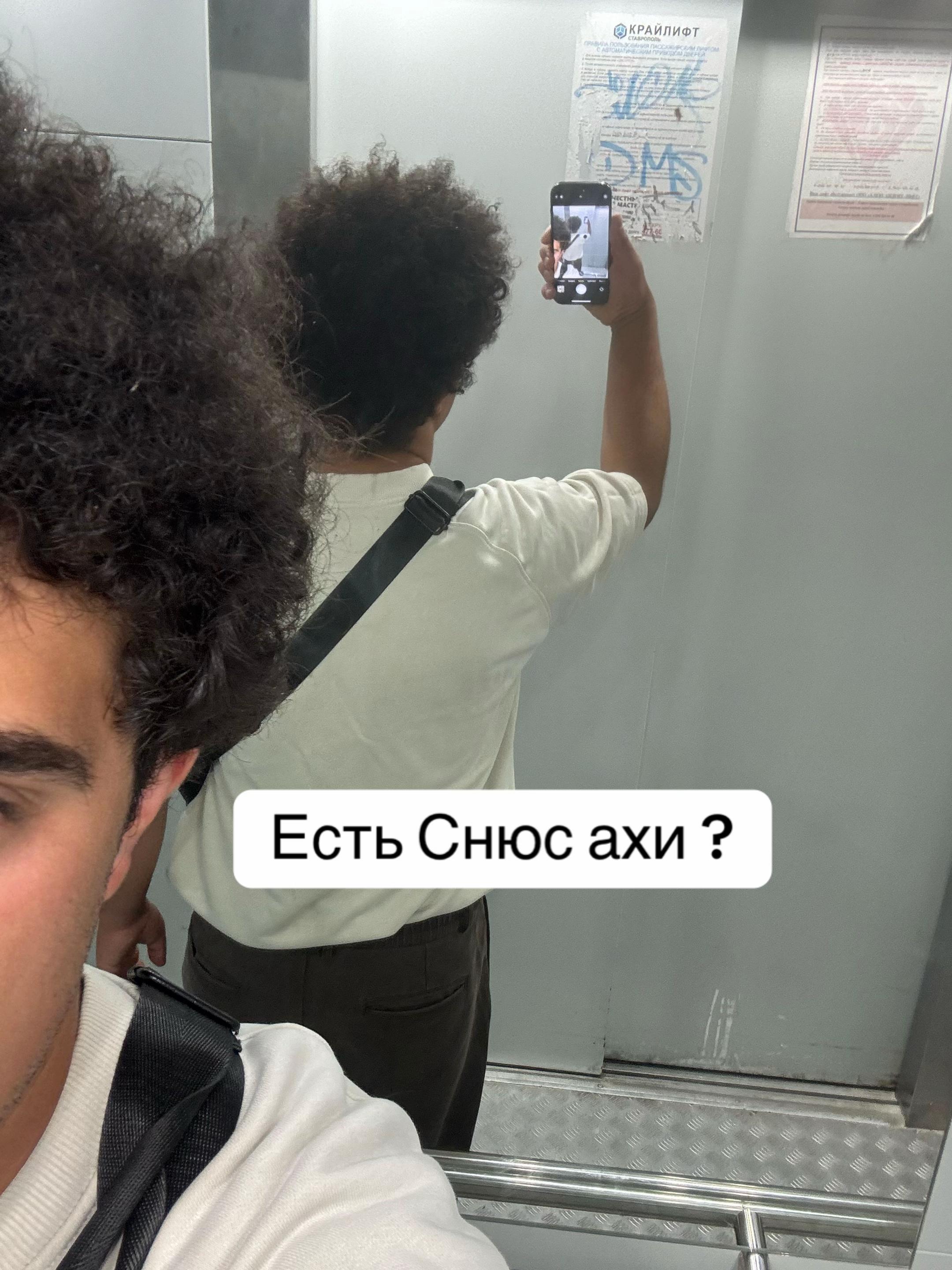 @Тгк: yusip33