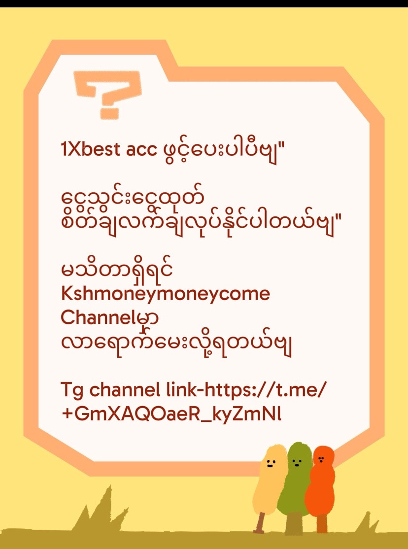 @ Kn^~^ 