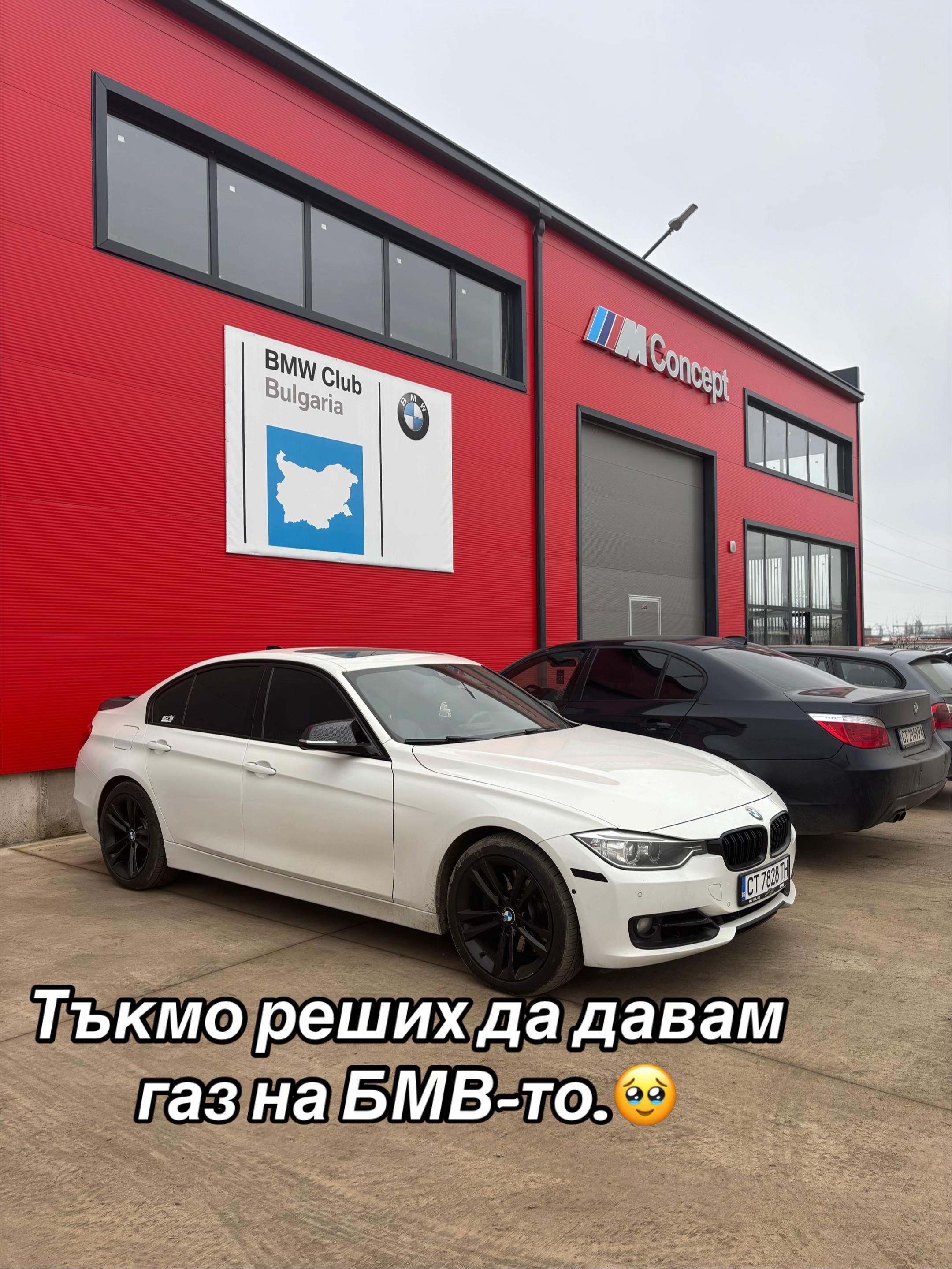 @Plamen Kovachev