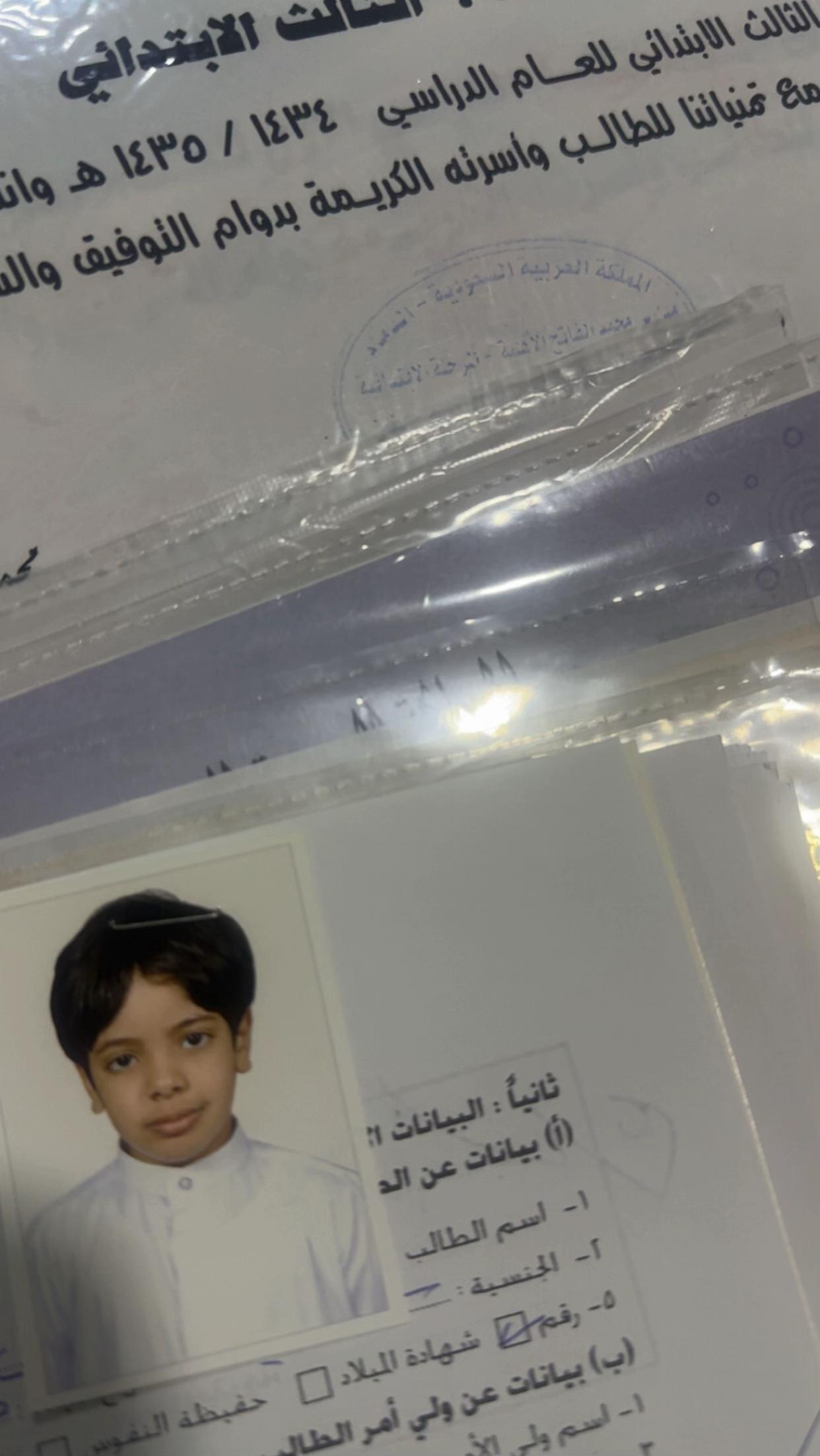 @HASSAN ALDOSSARI