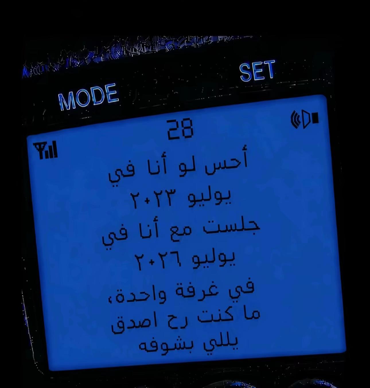 @RAAFAT