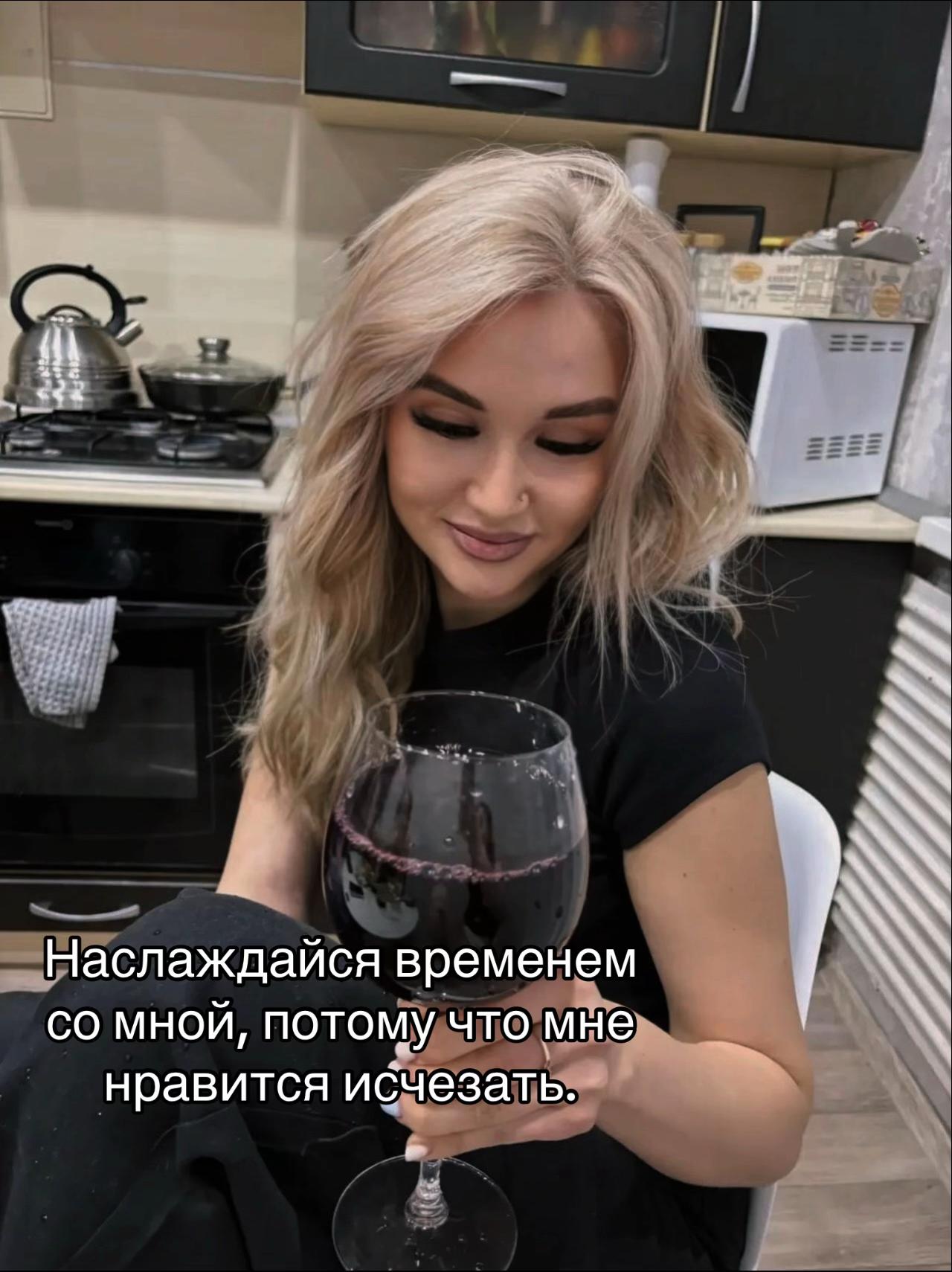 @S A B I T O V A