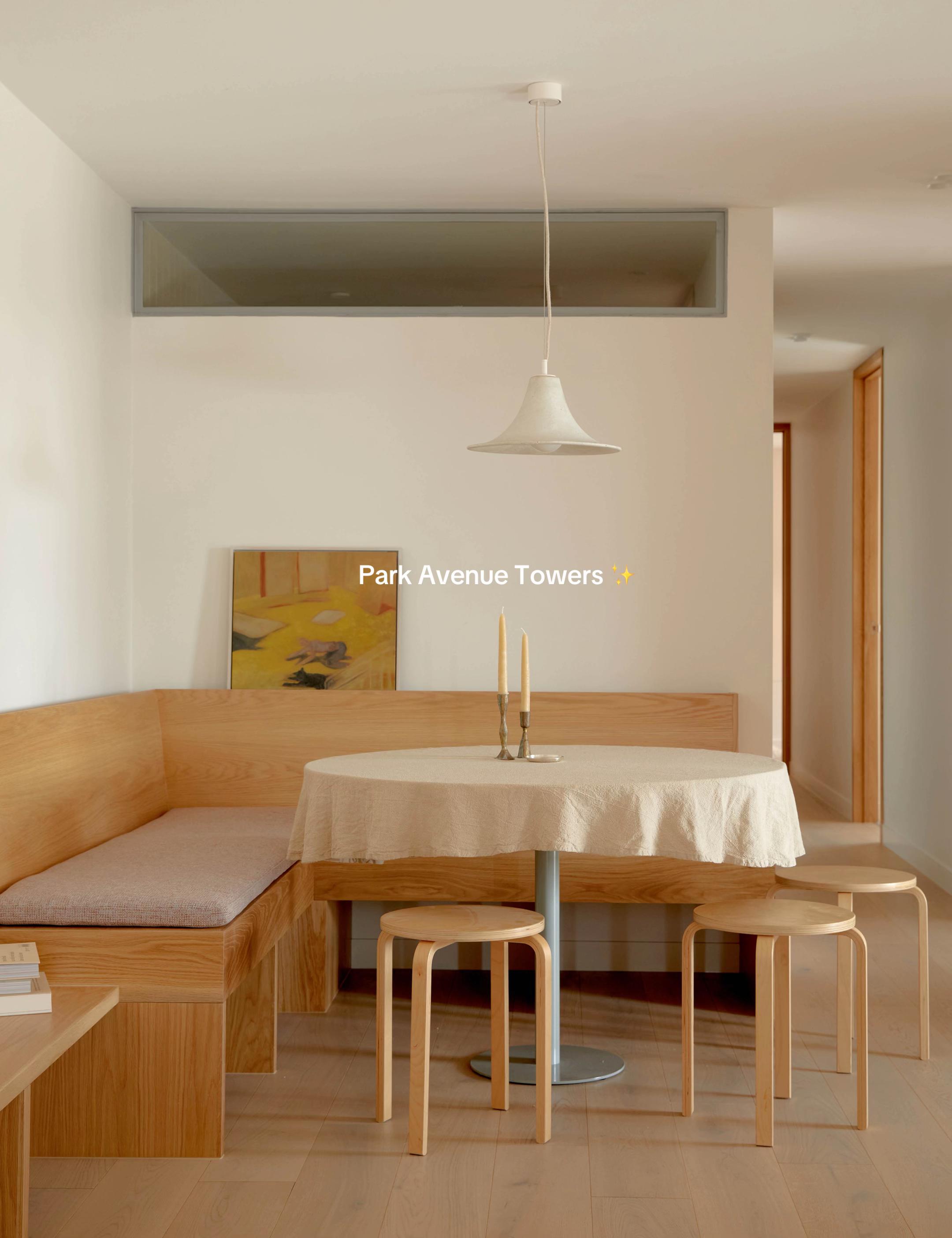 @The Design Files