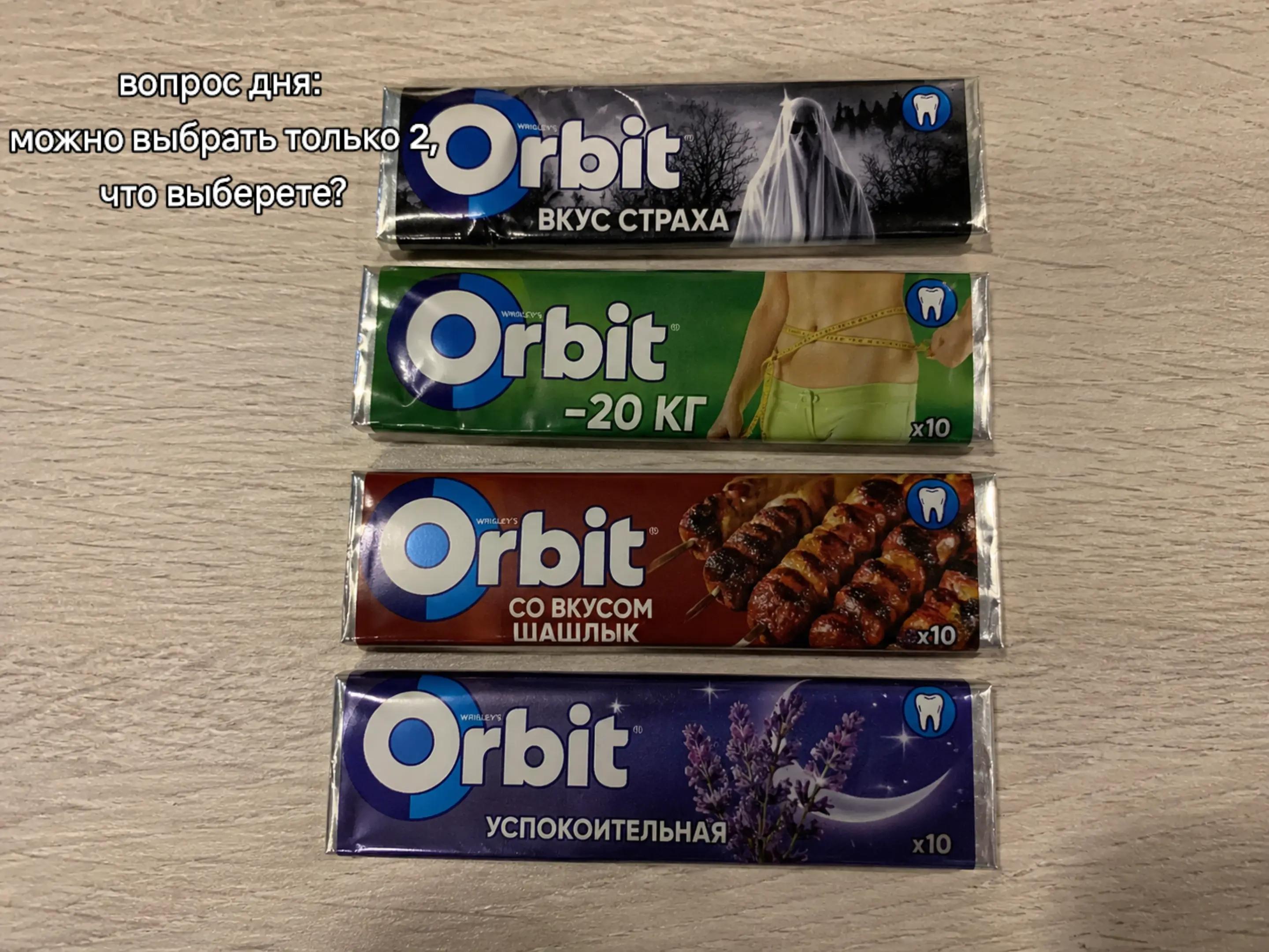 @Репосты