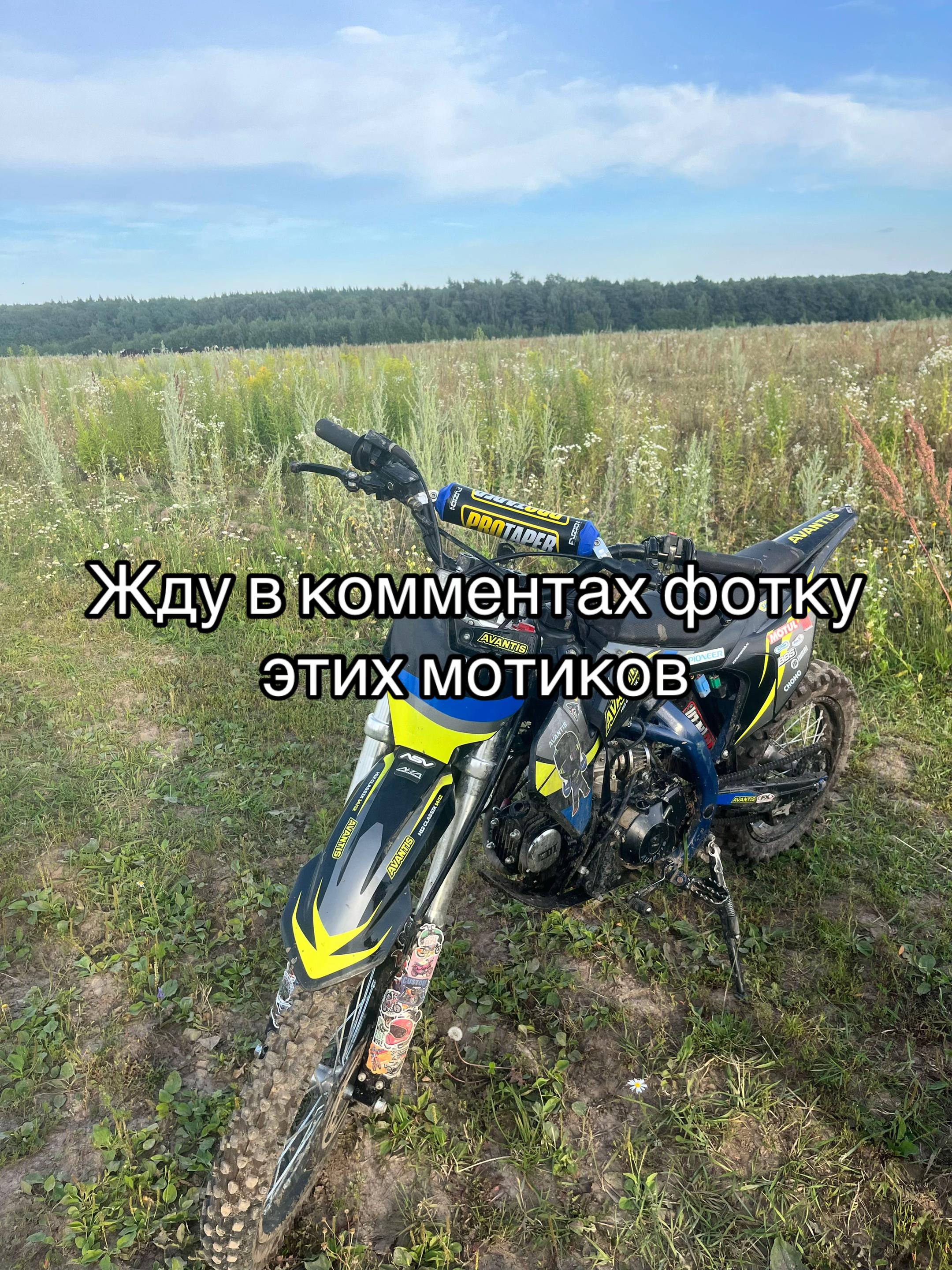 @Makson-kataeT